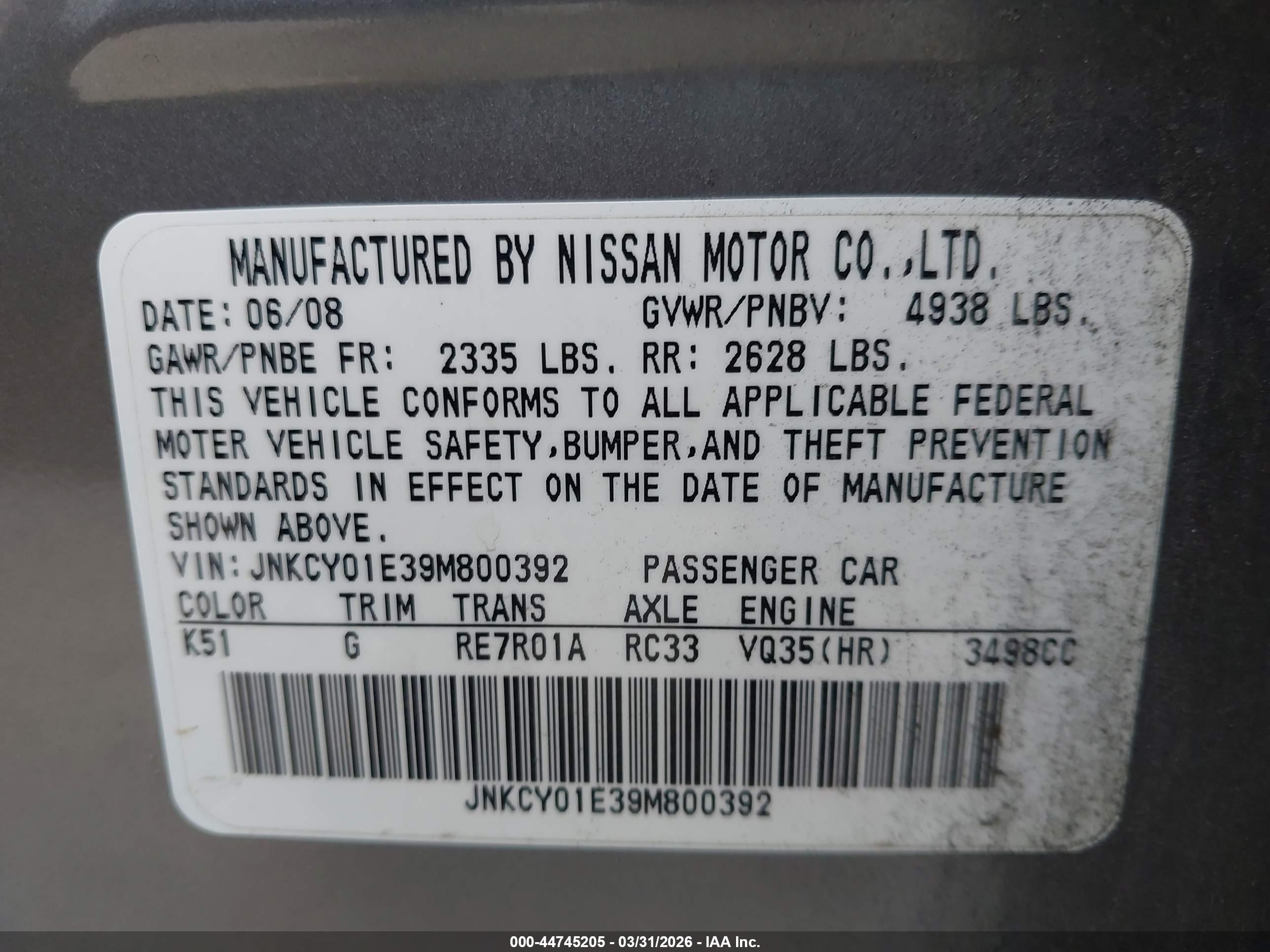 INFINITI M35 image 9