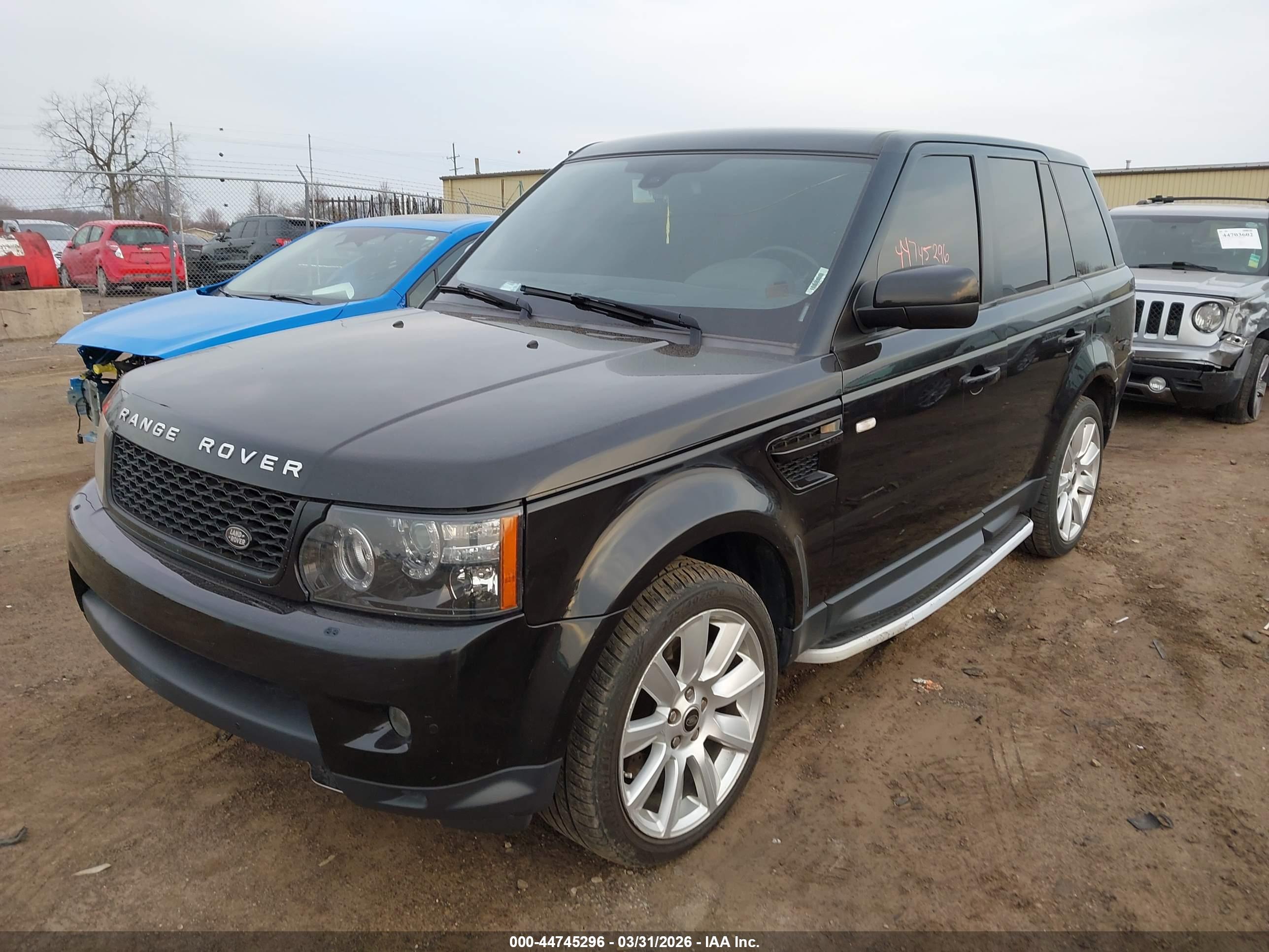 LAND ROVER image 2