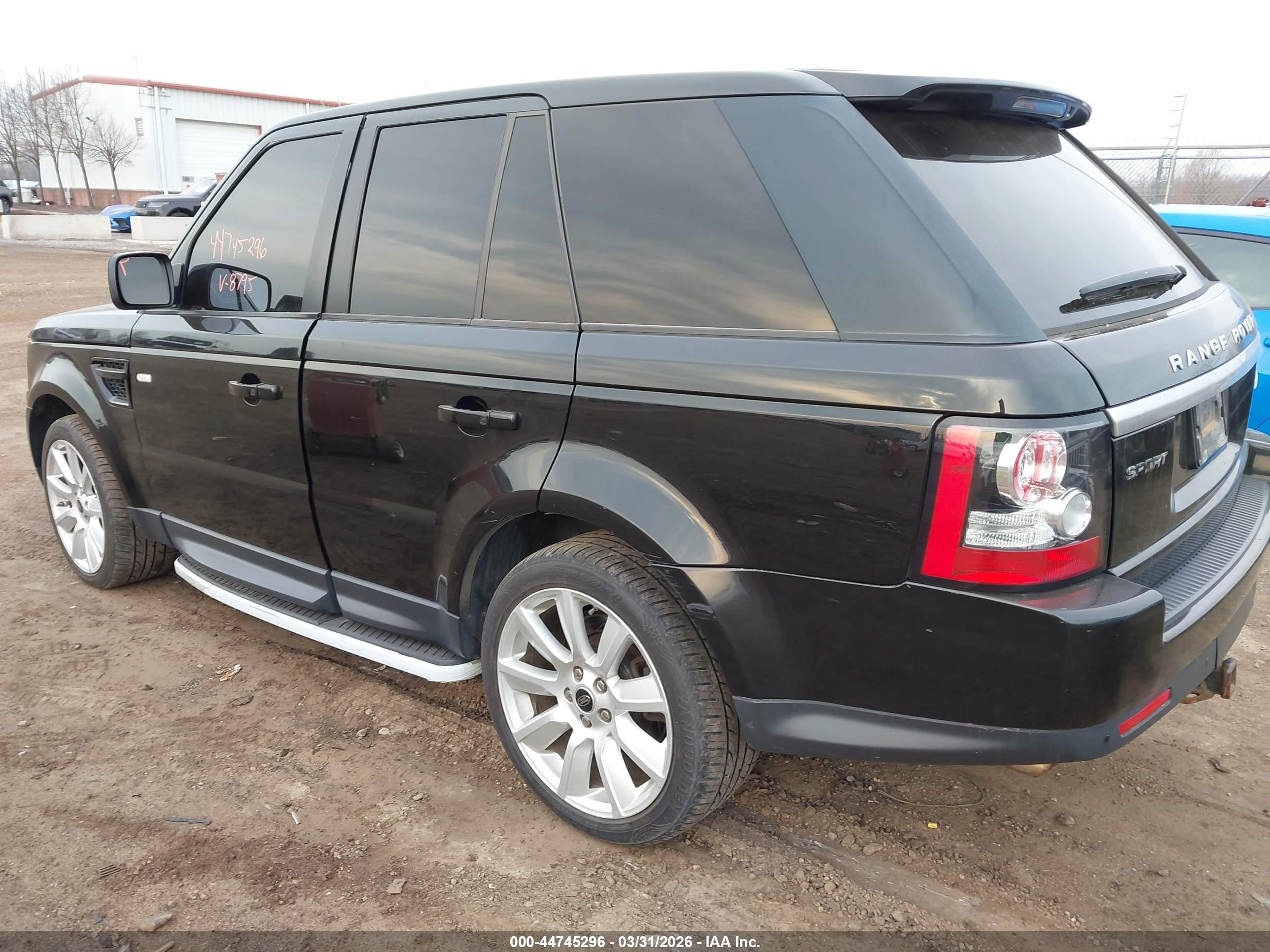 LAND ROVER image 3