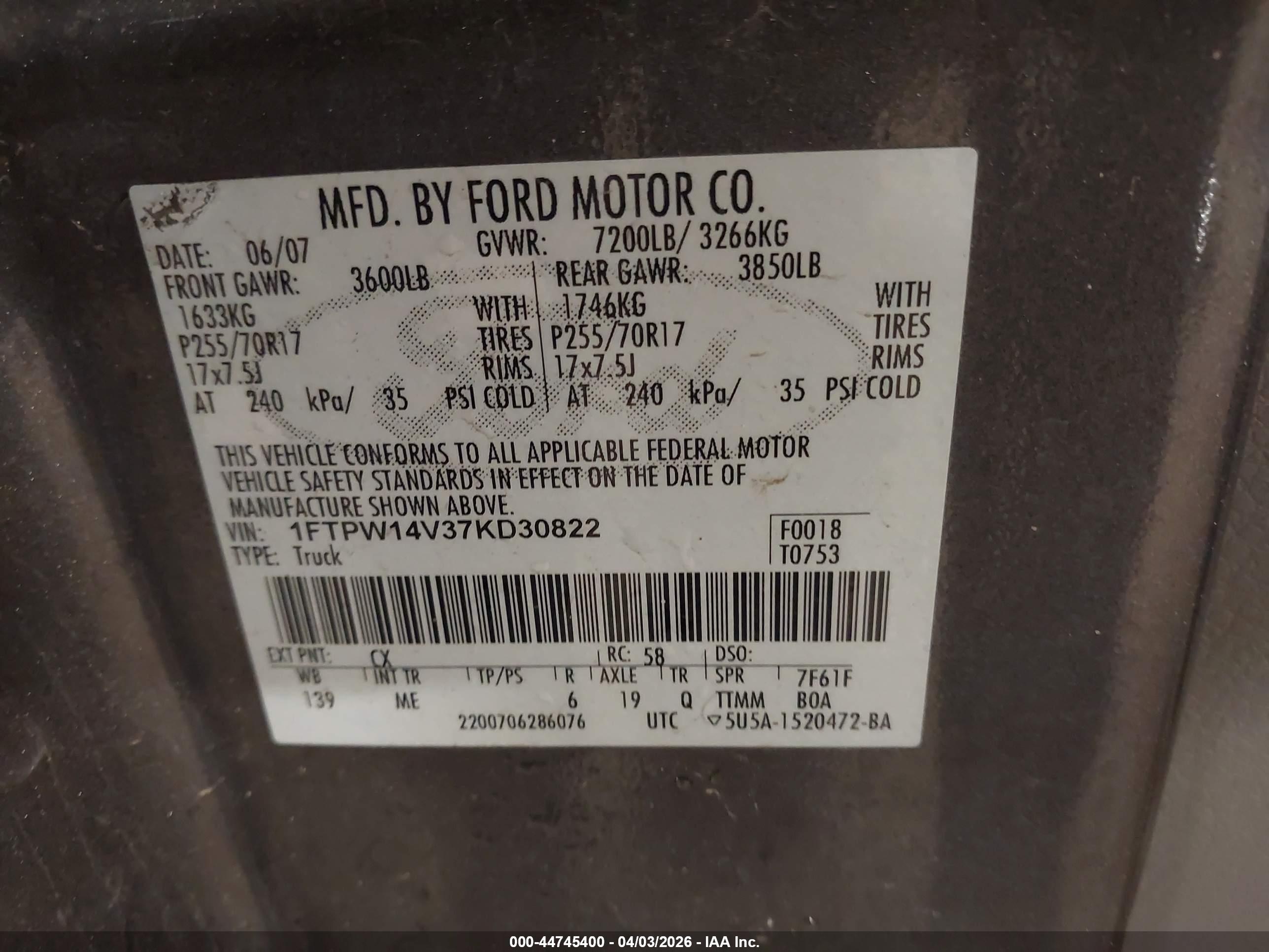 FORD F-150 image 9