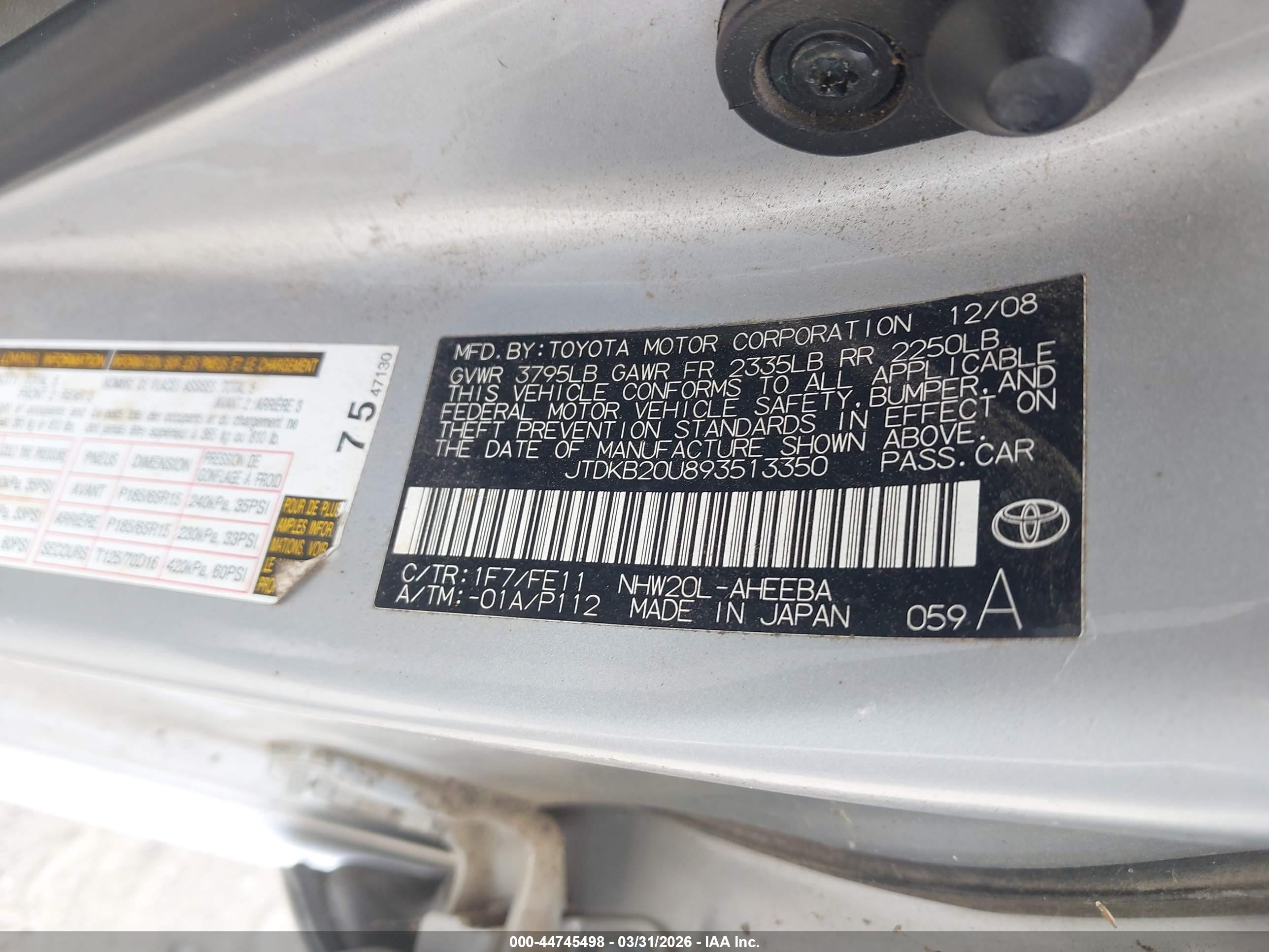 TOYOTA PRIUS image 9