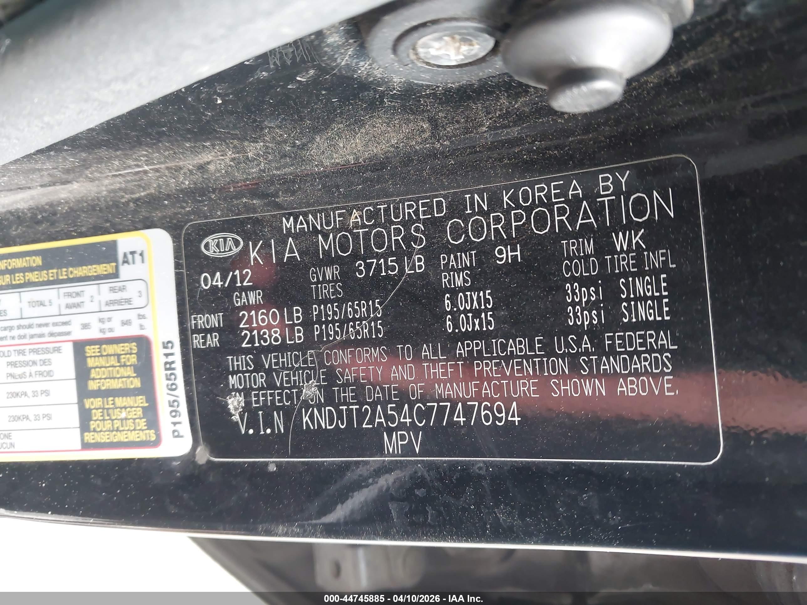 KIA SOUL image 9