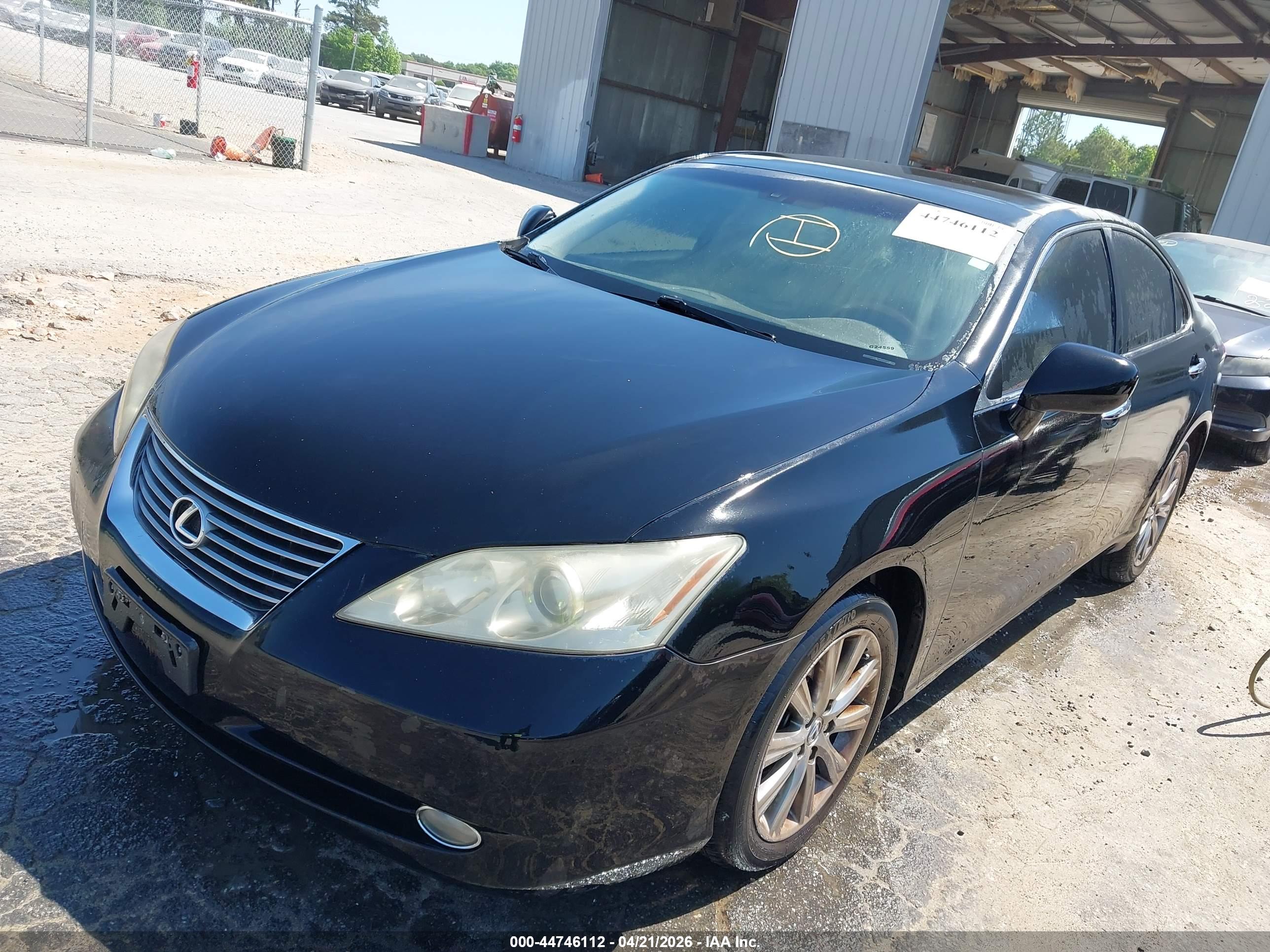 LEXUS ES image 2
