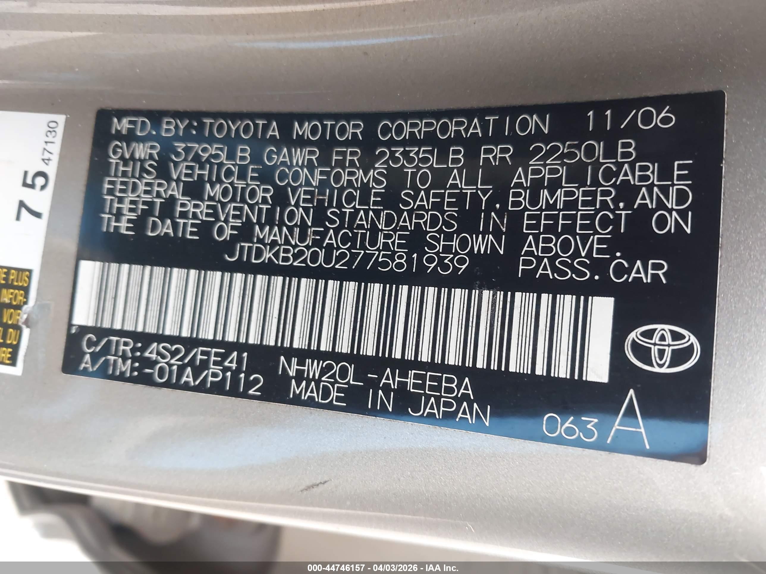 TOYOTA PRIUS image 9