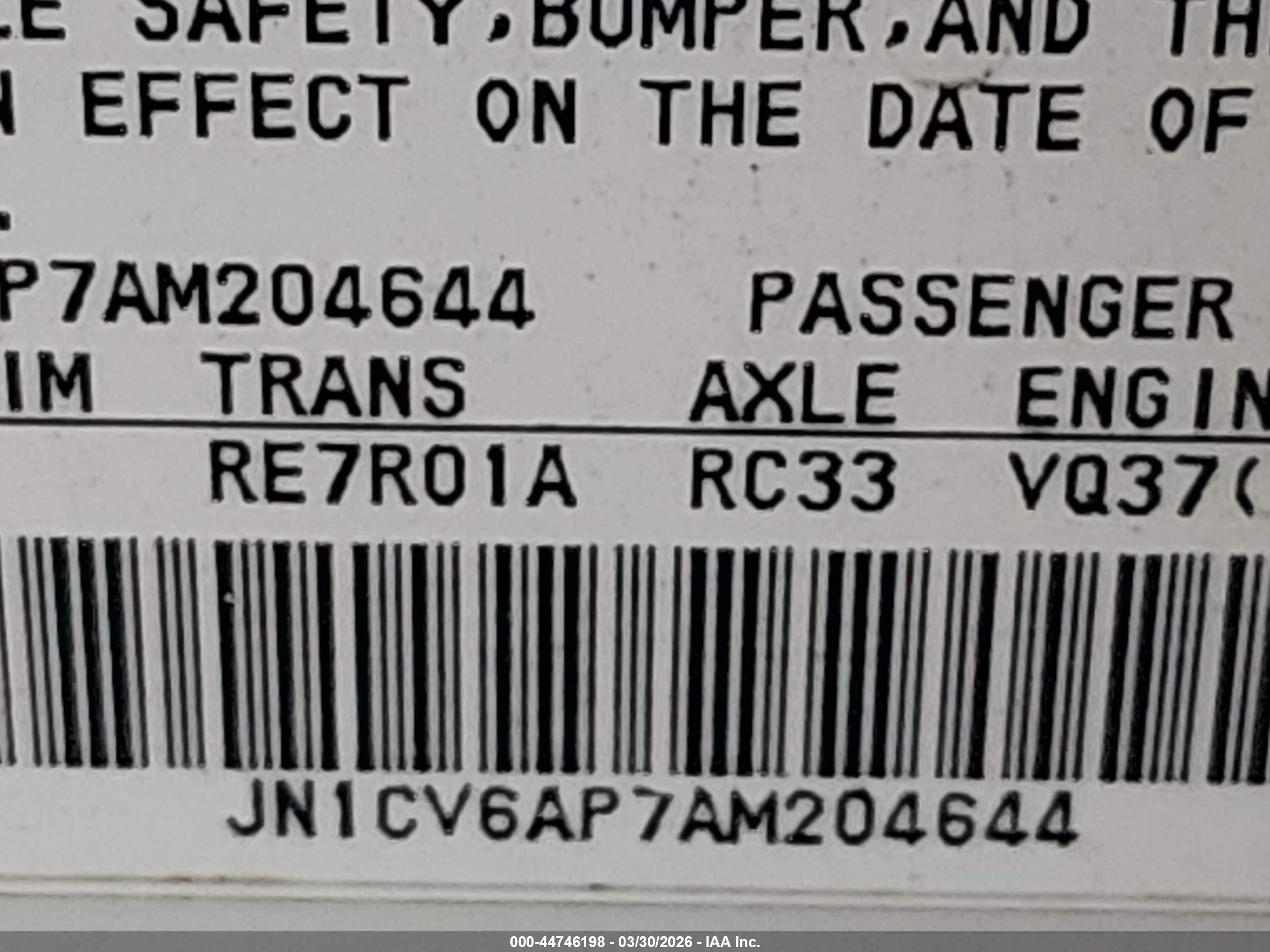 INFINITI G37 image 9