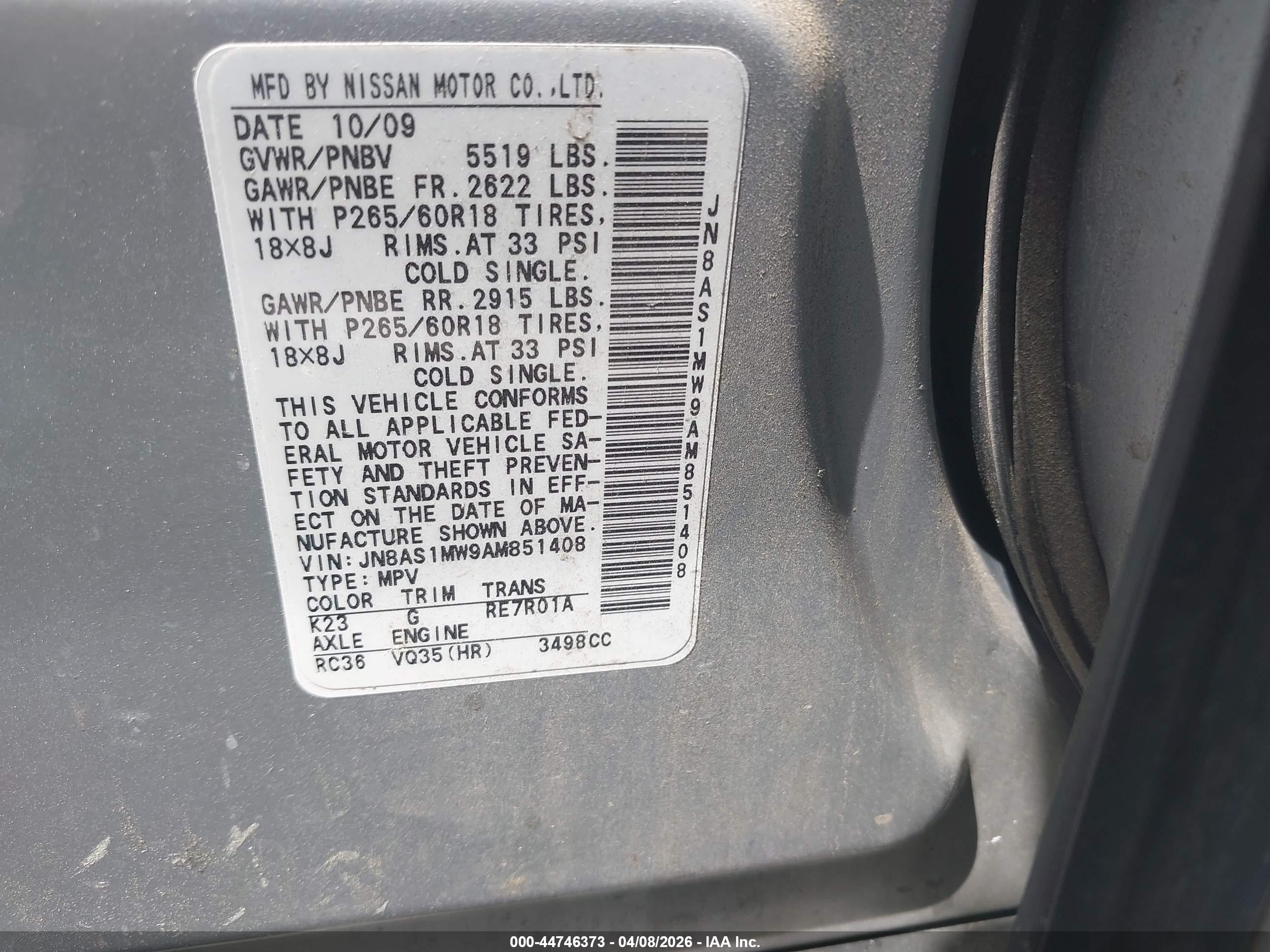 INFINITI FX35 image 9