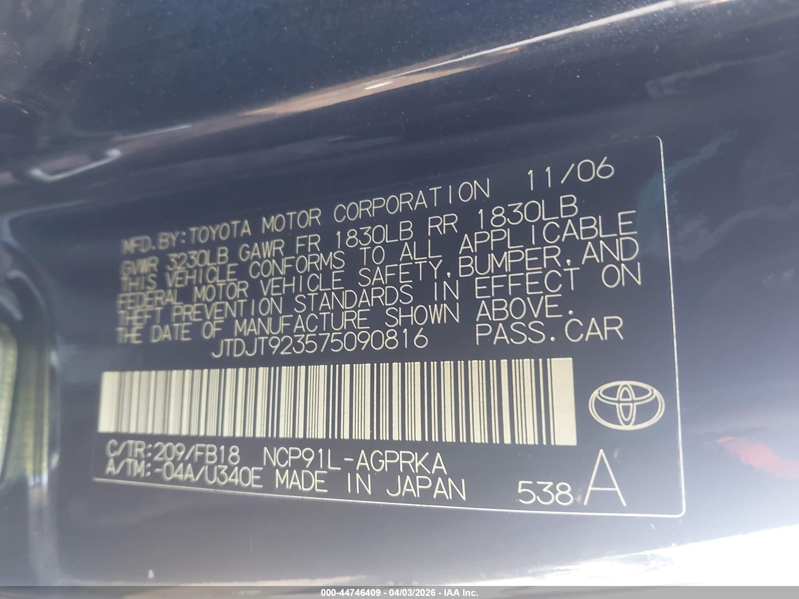 TOYOTA YARIS image 9