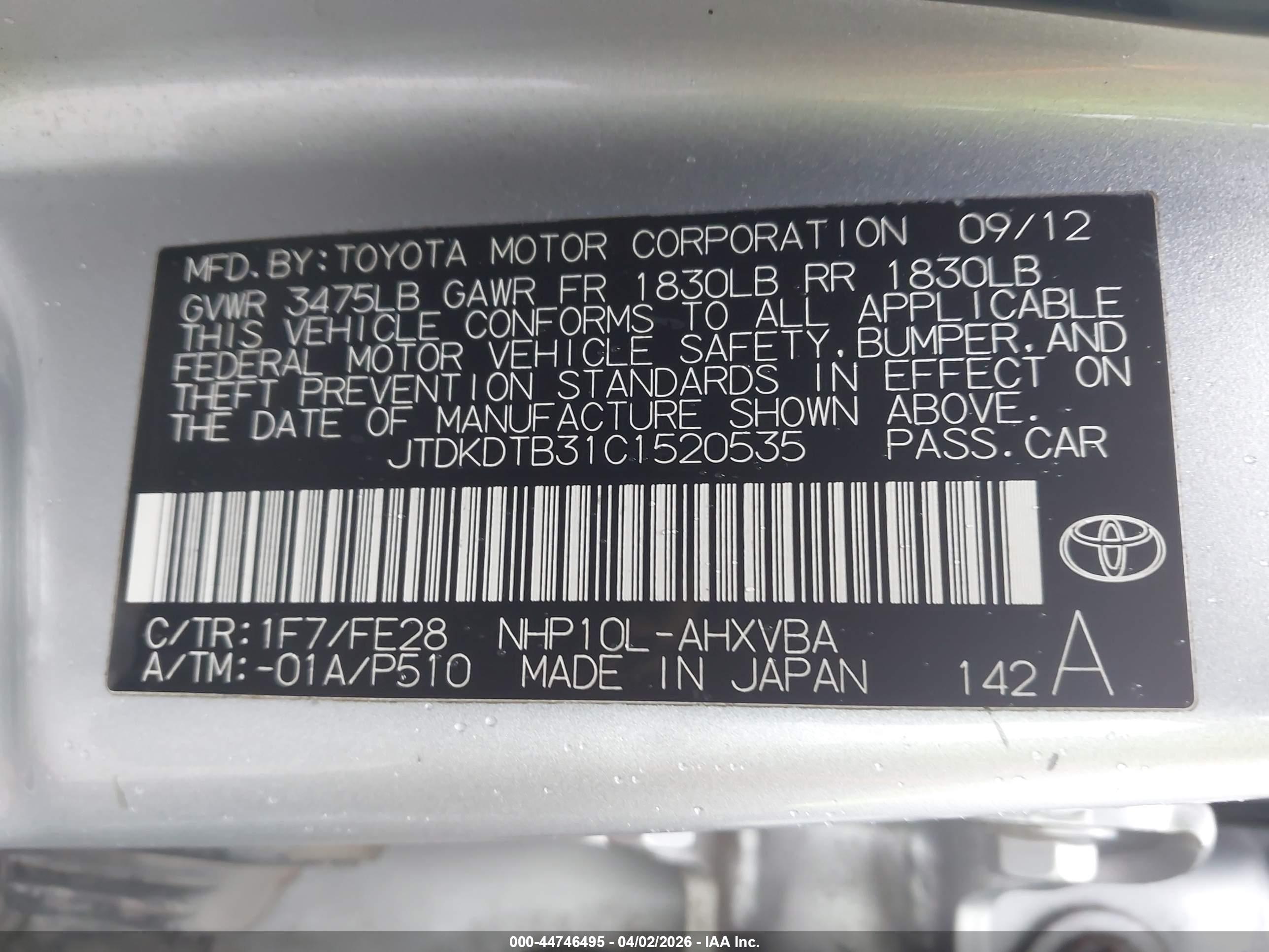 TOYOTA PRIUS image 9