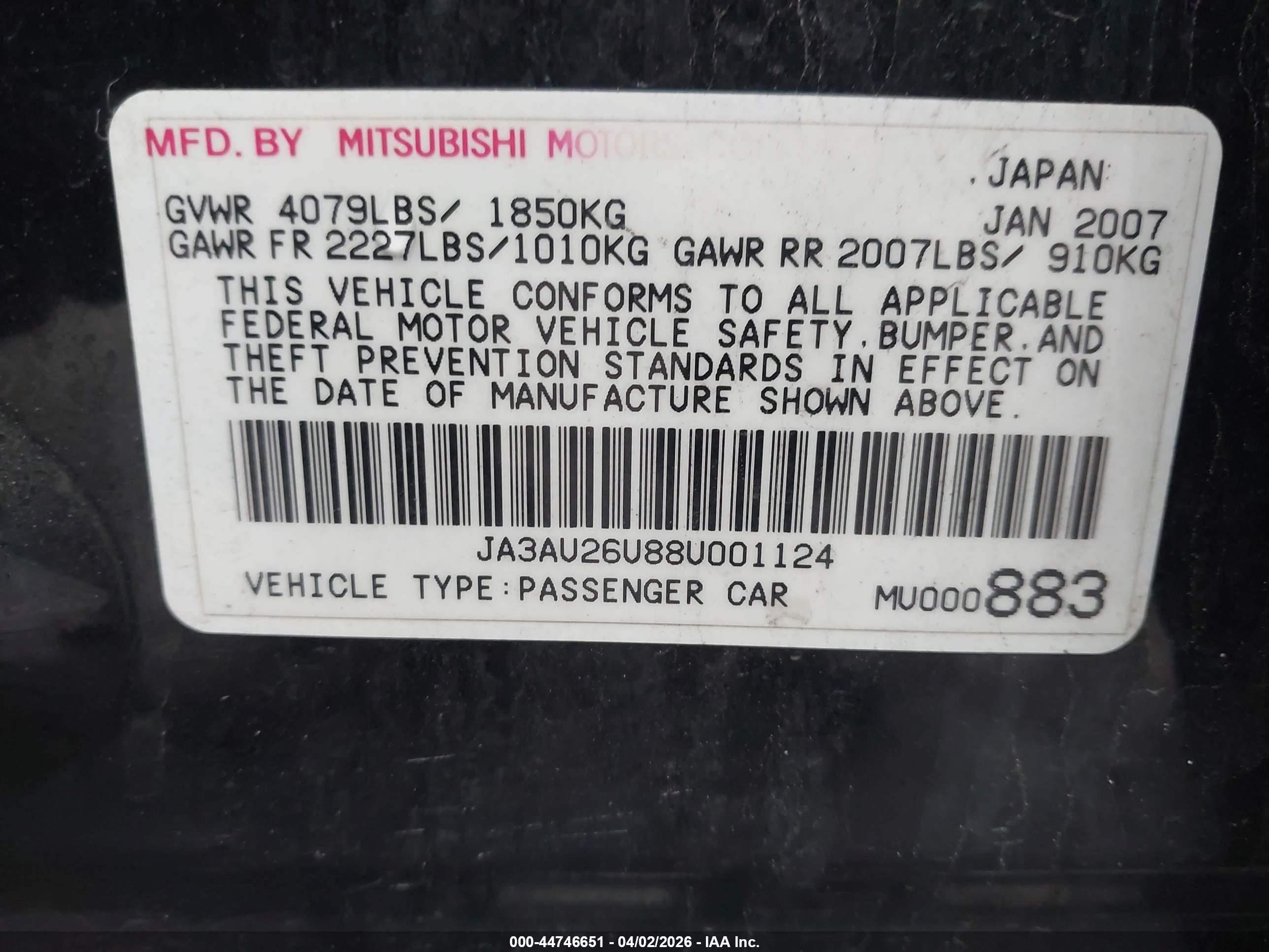 MITSUBISHI LANCER image 9