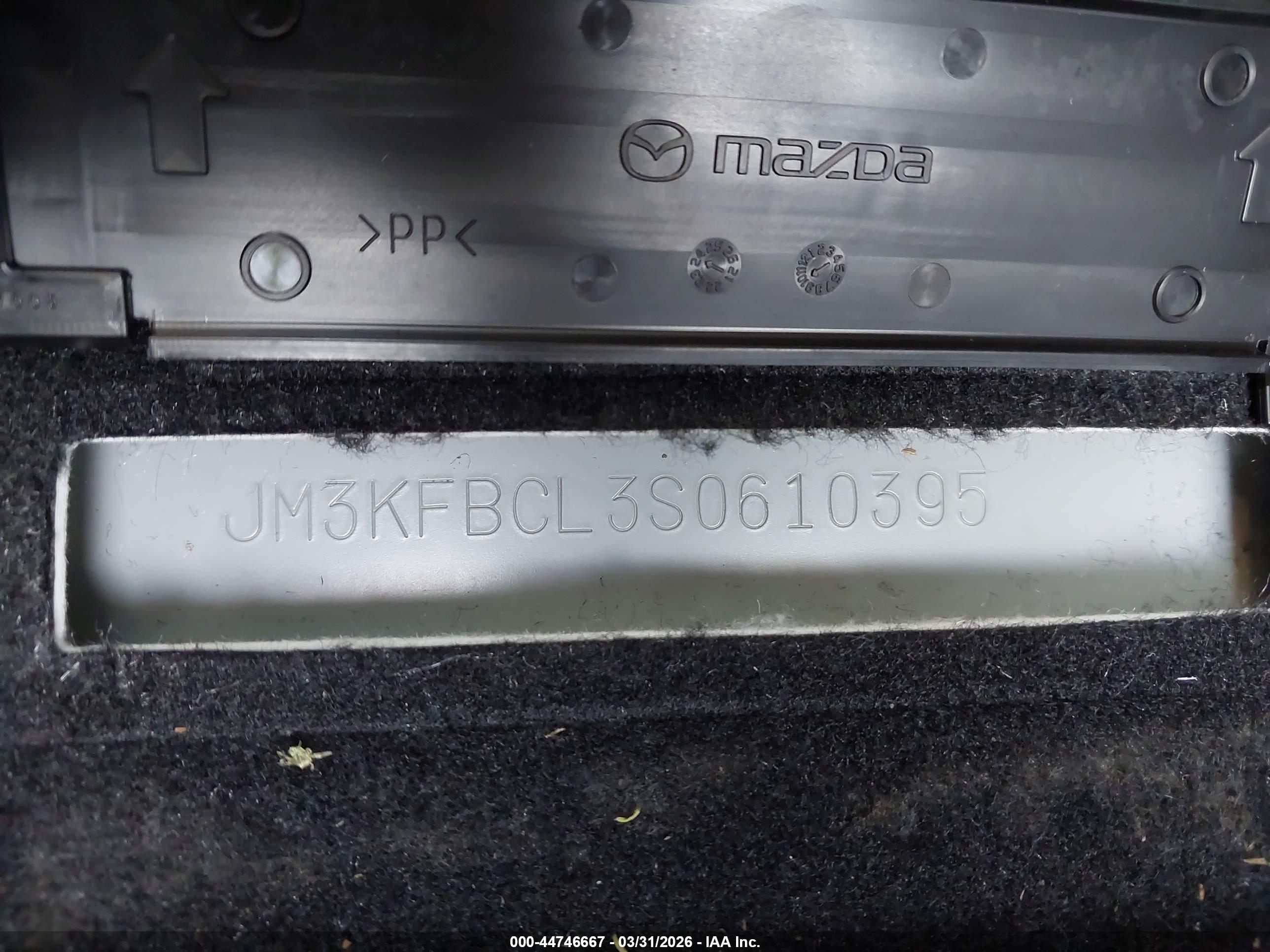 MAZDA CX-5 image 9