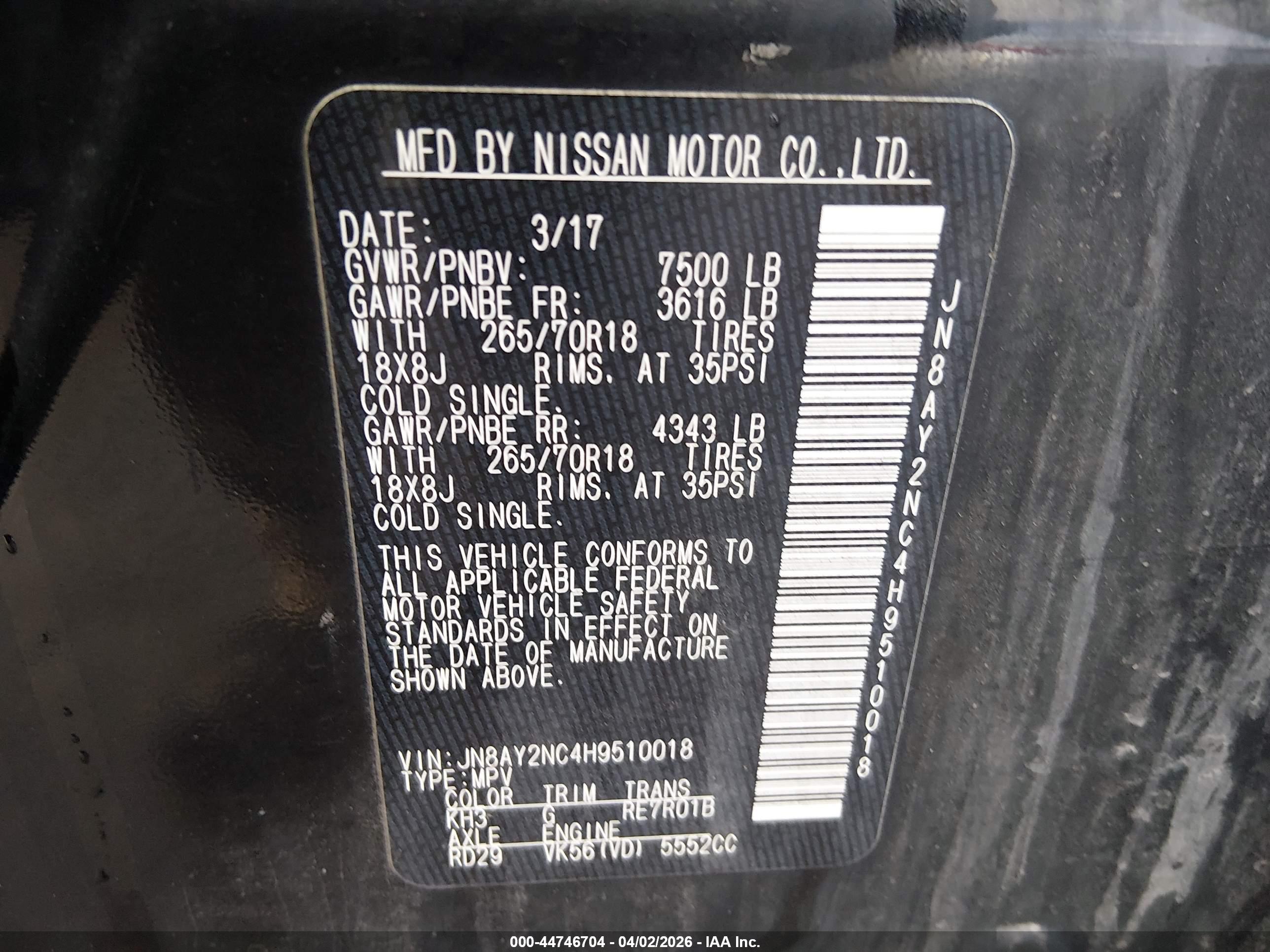 NISSAN ARMADA image 9