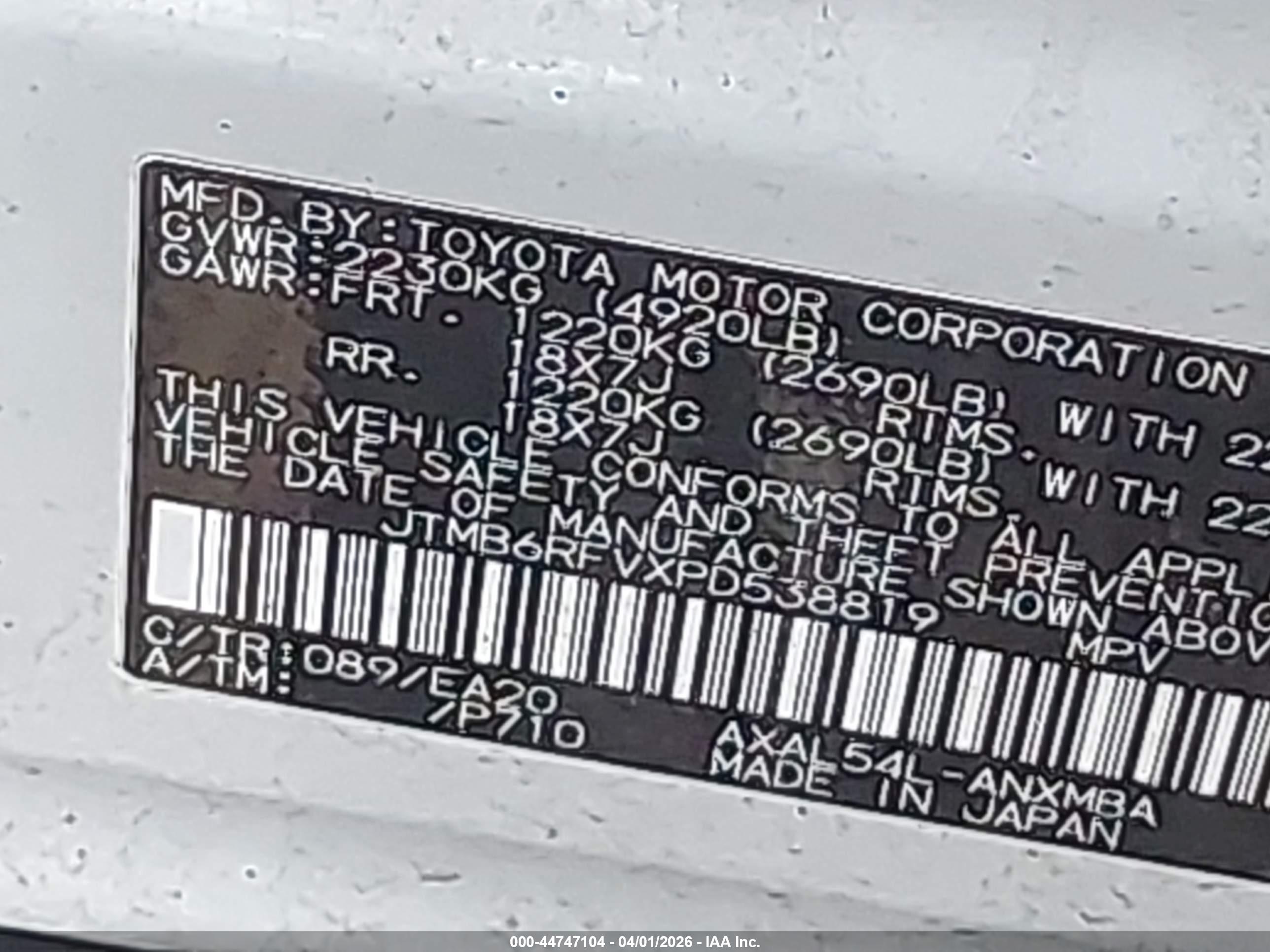 TOYOTA RAV4 image 9