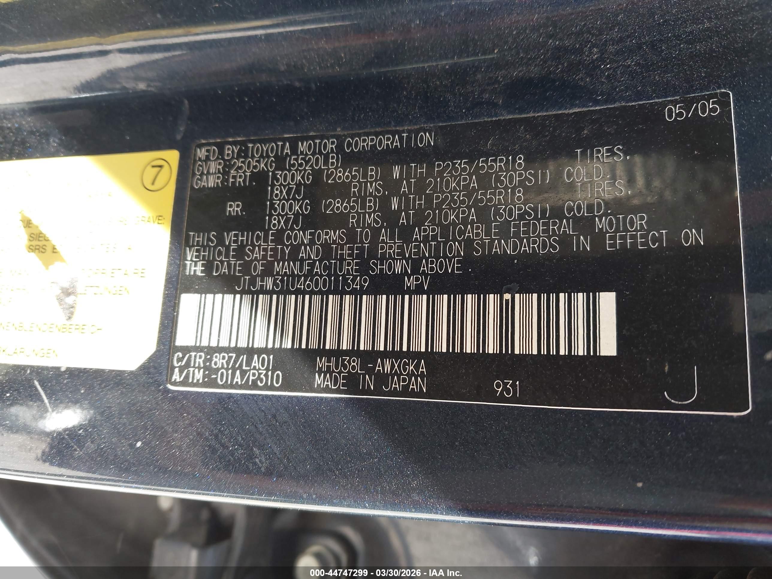LEXUS RX image 9