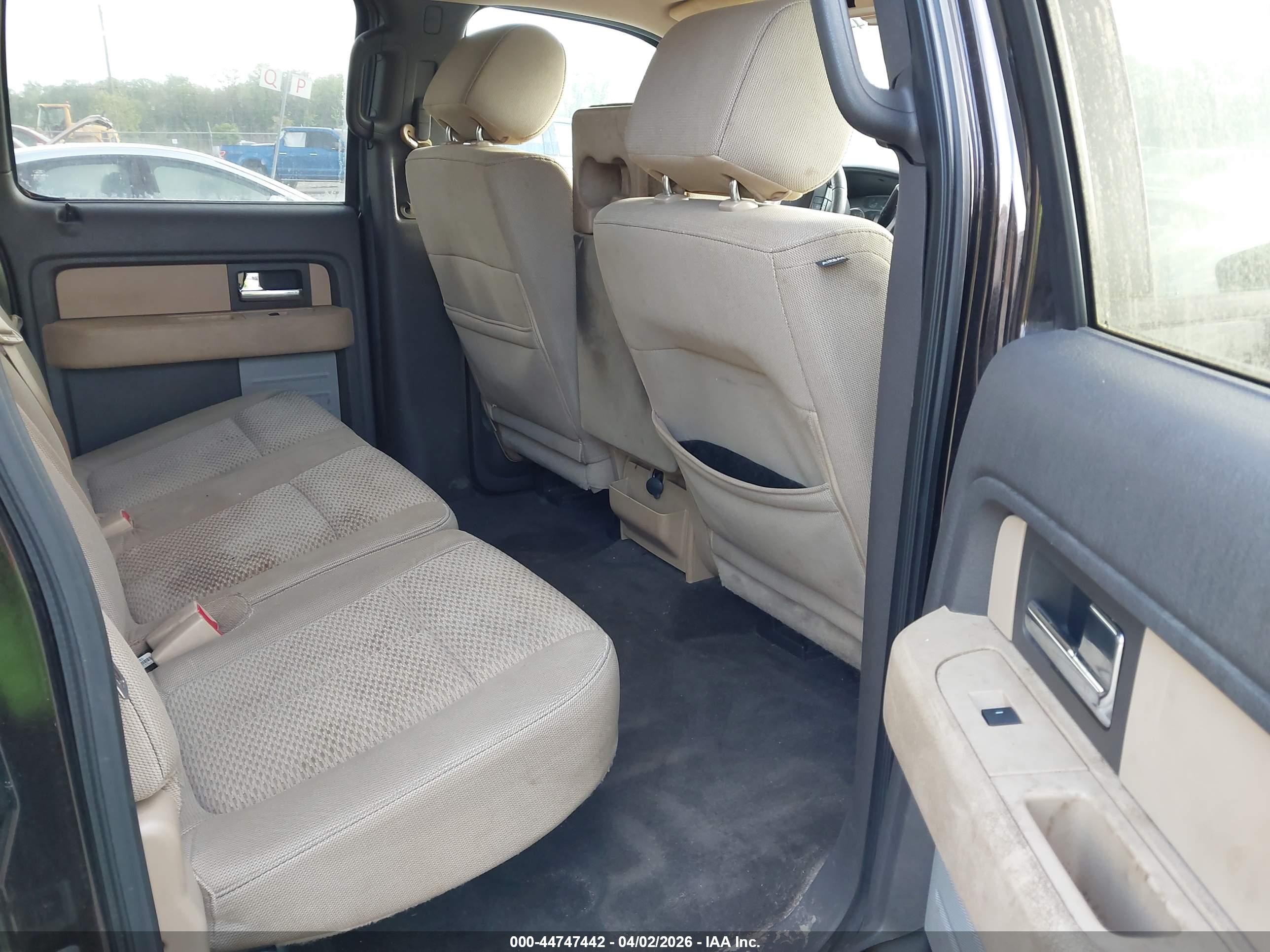 FORD F-150 image 8