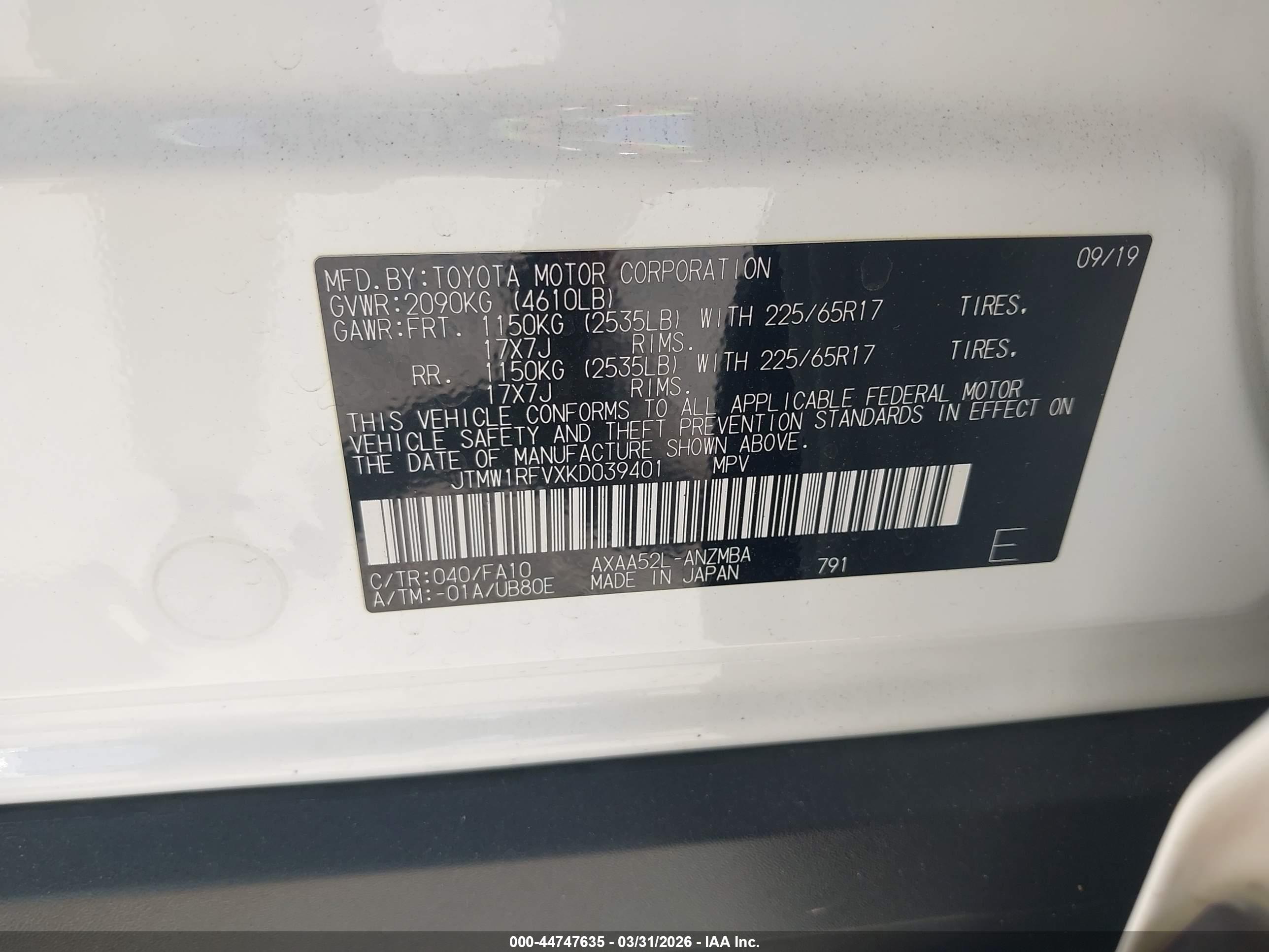 TOYOTA RAV4 image 9