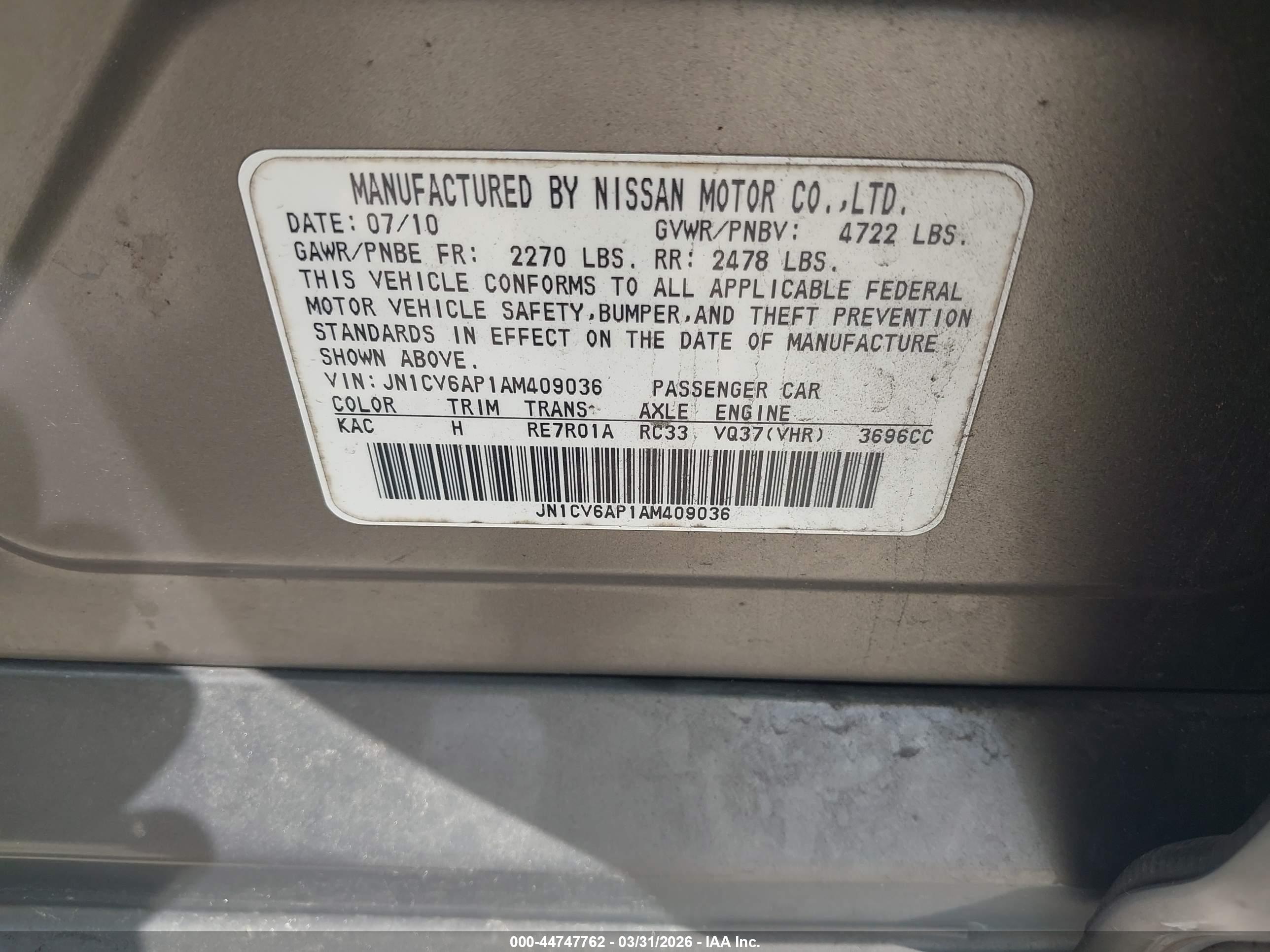 INFINITI G37 image 9