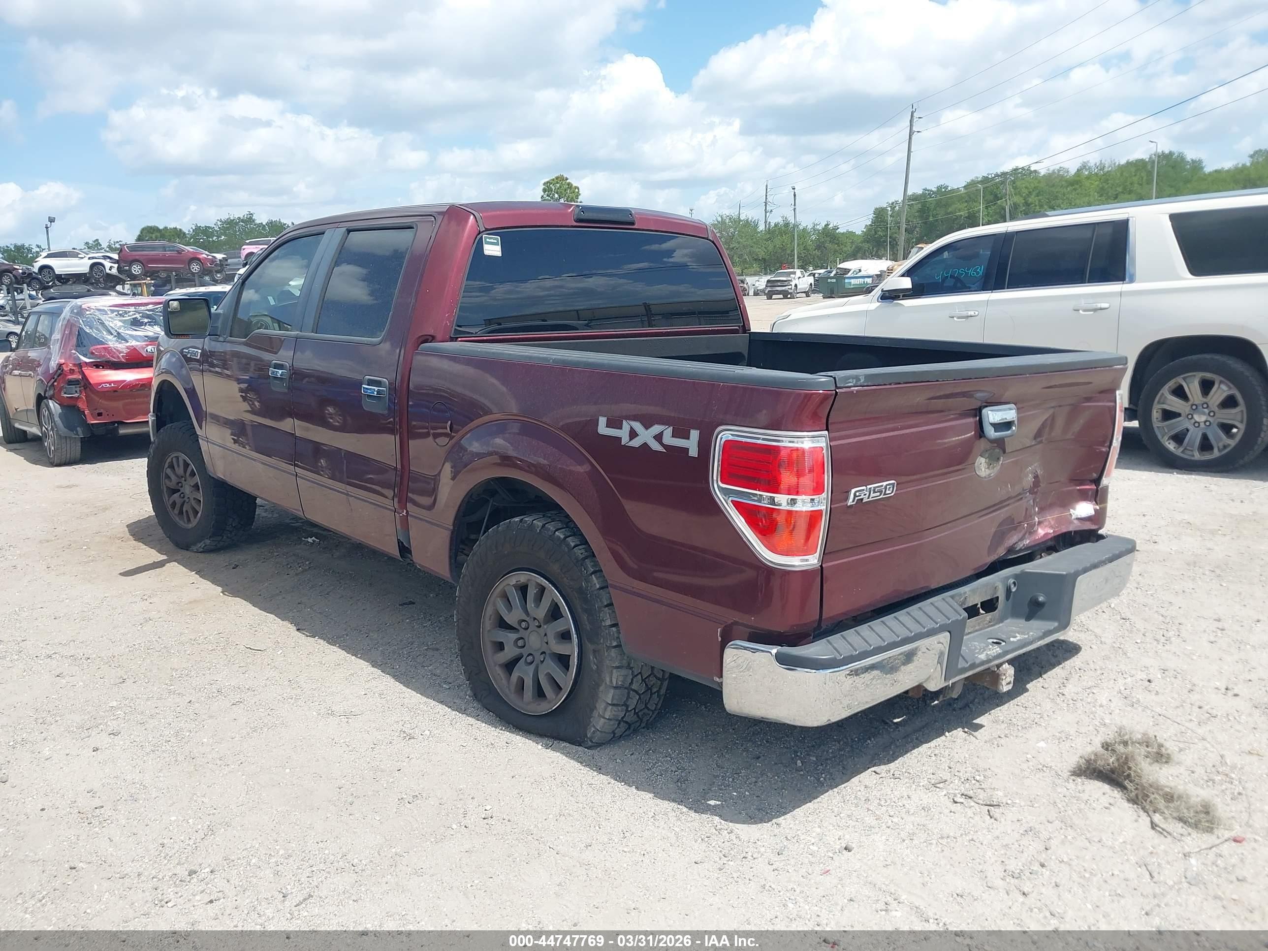 FORD F-150 image 3