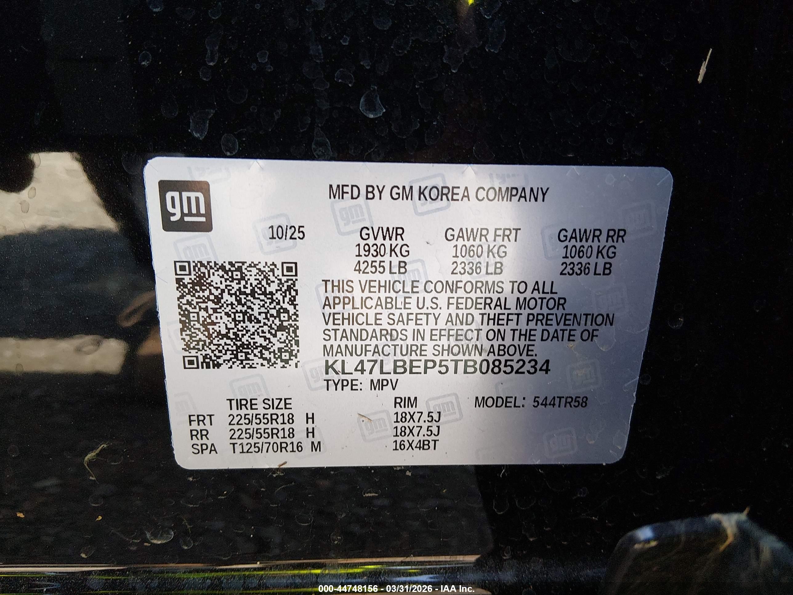 BUICK ENVISTA image 9