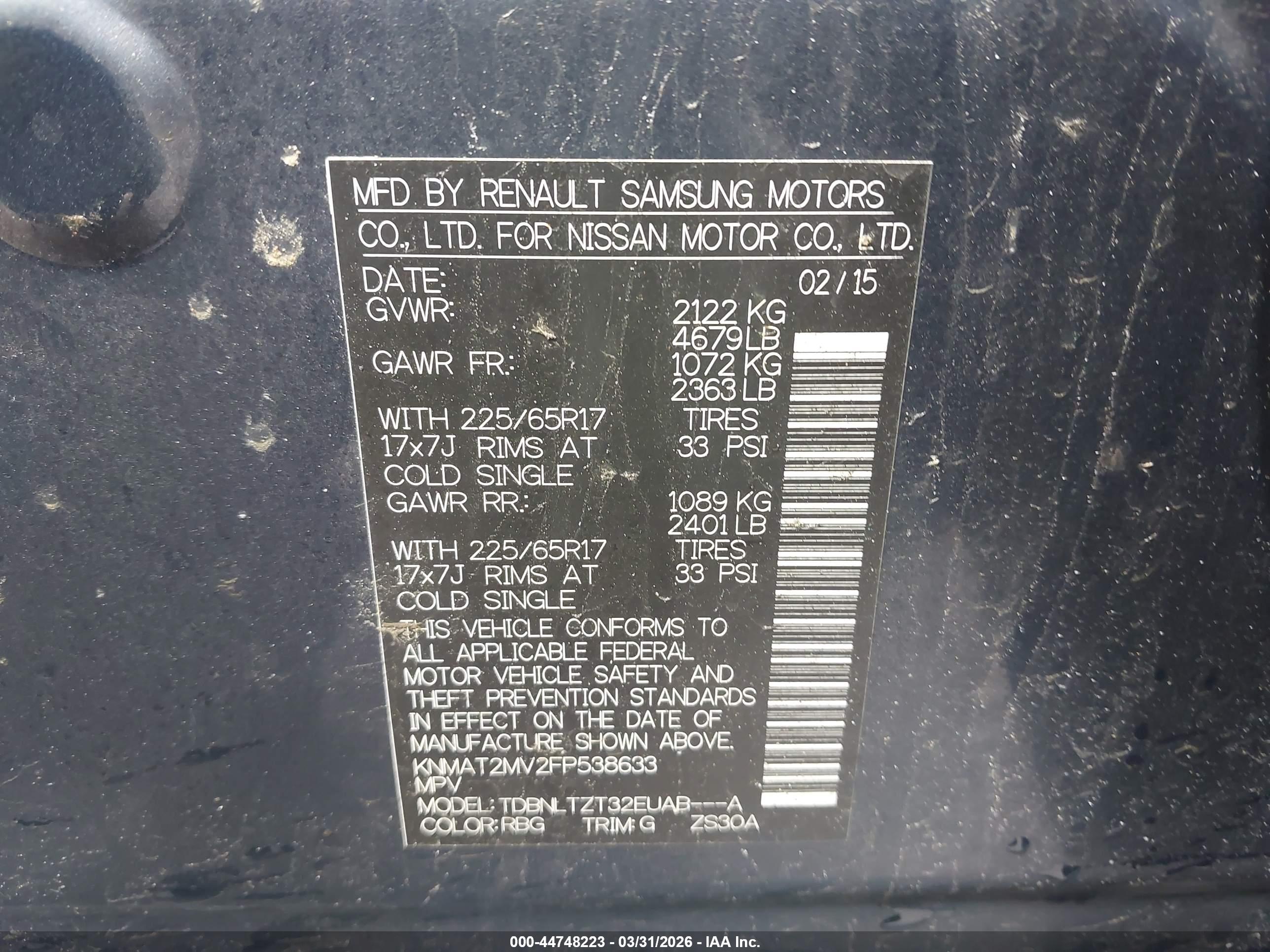 NISSAN ROGUE image 9