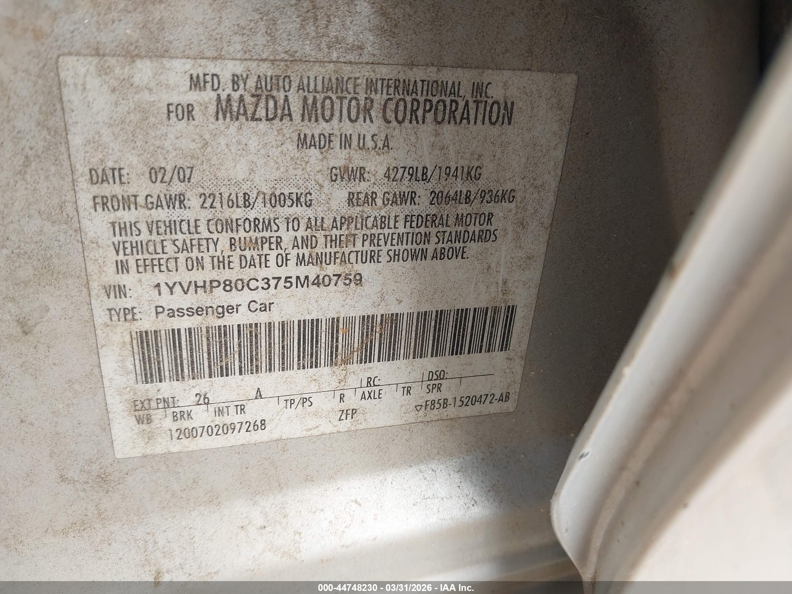 MAZDA MAZDA6 image 9