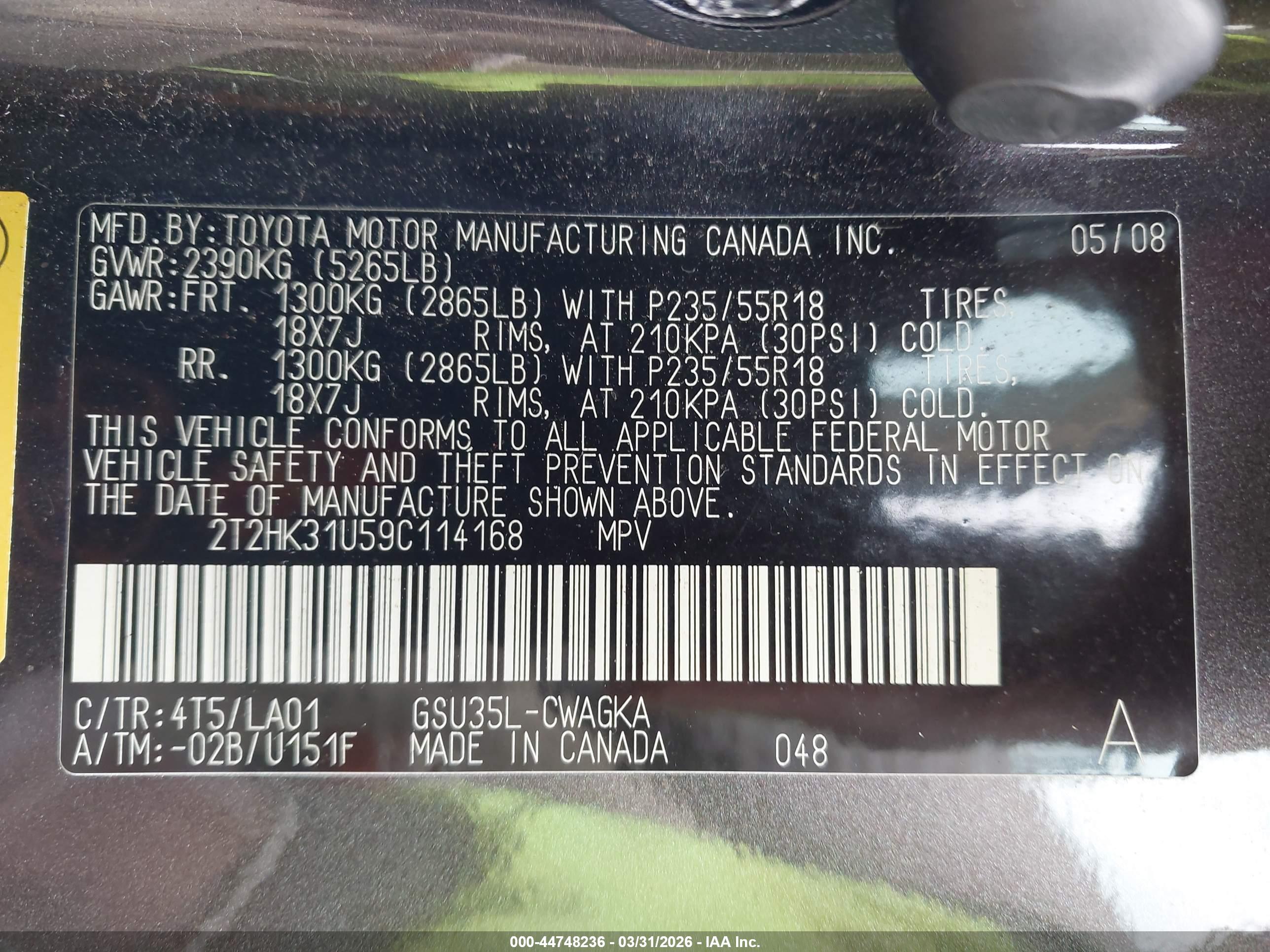 LEXUS RX image 9