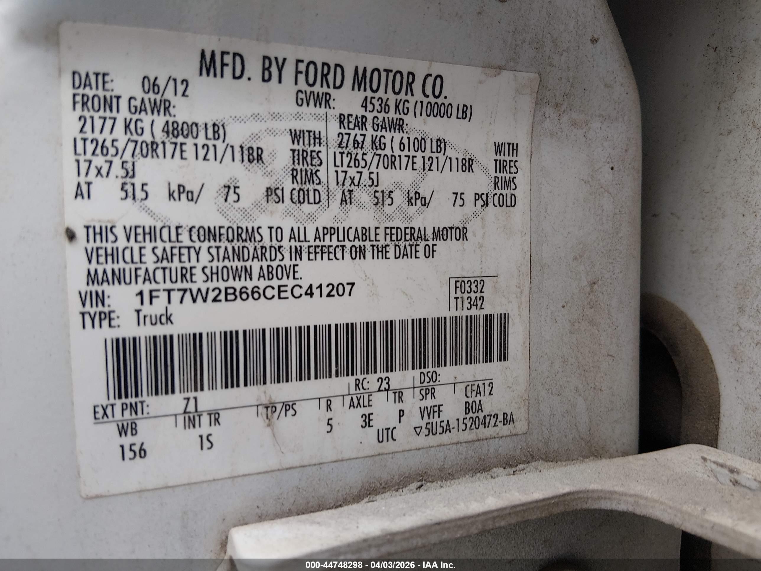 FORD F-250 image 9