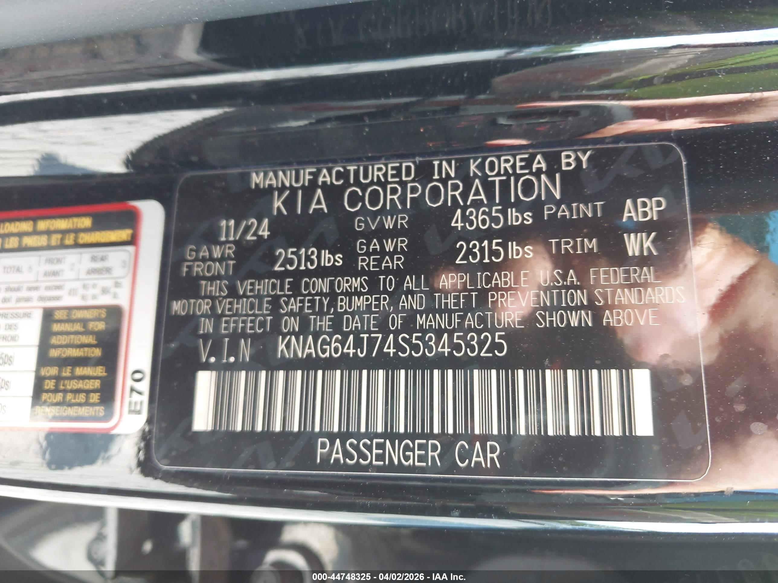 KIA K5 image 9