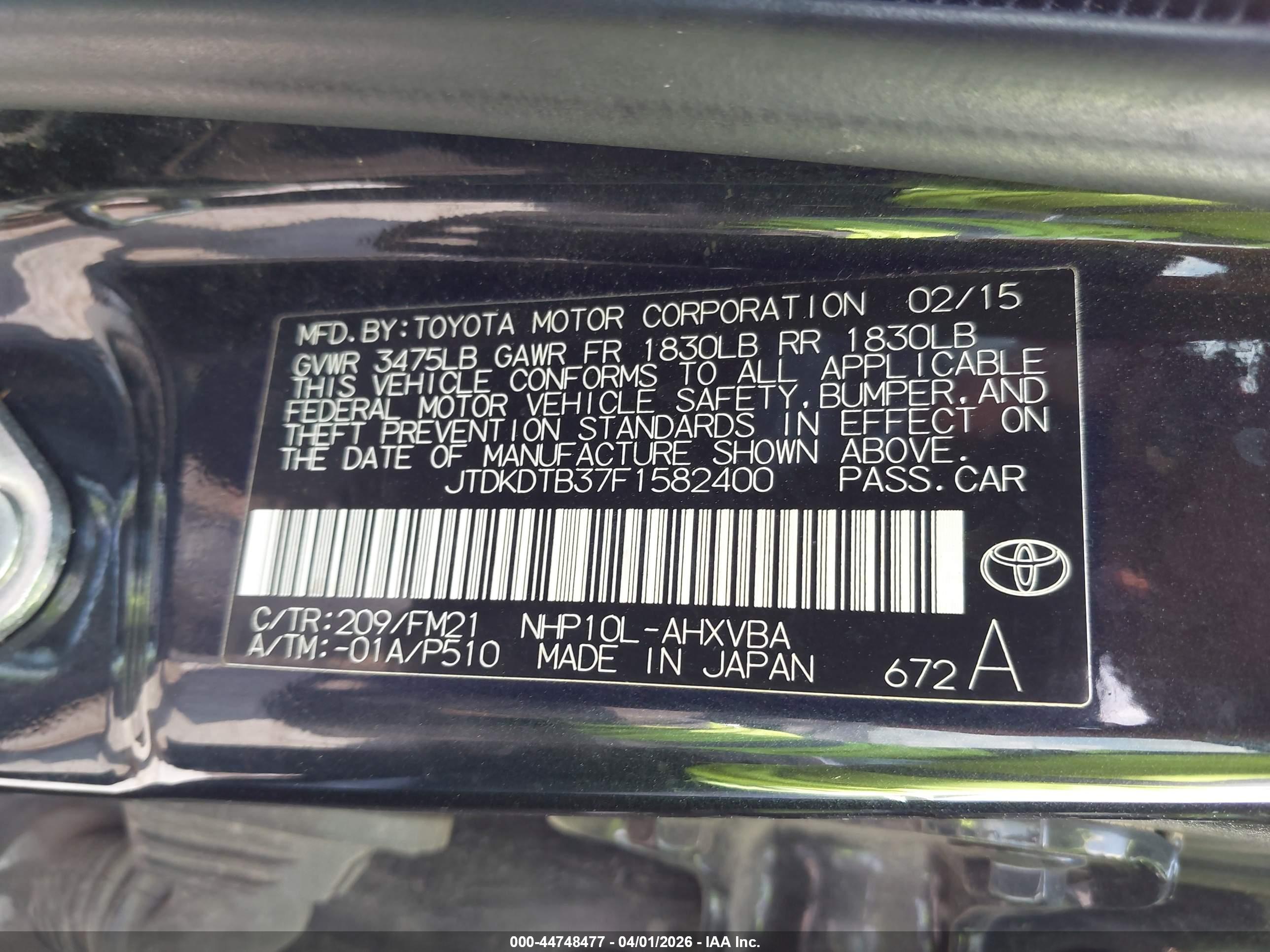 TOYOTA PRIUS image 9