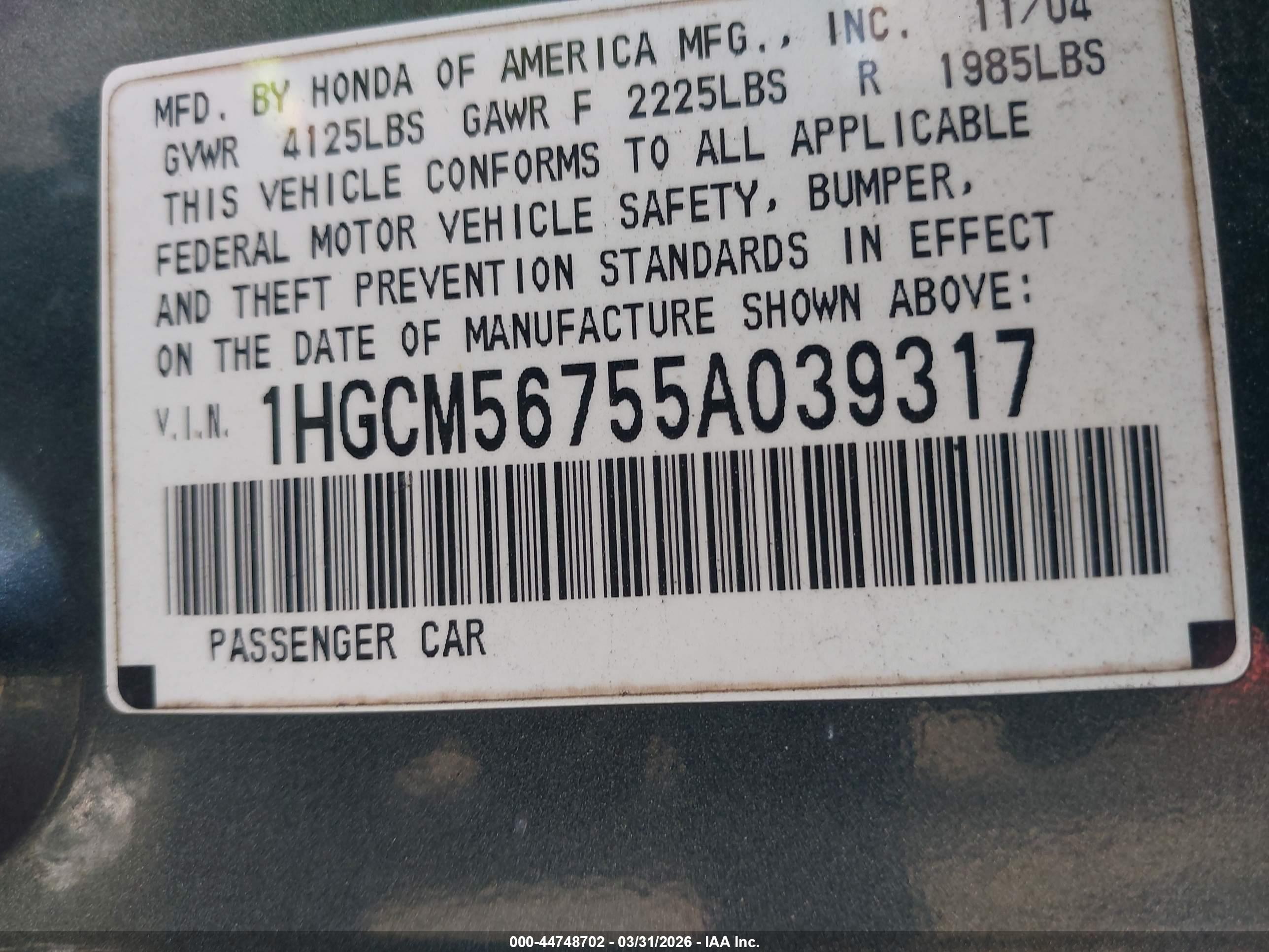 HONDA ACCORD image 9