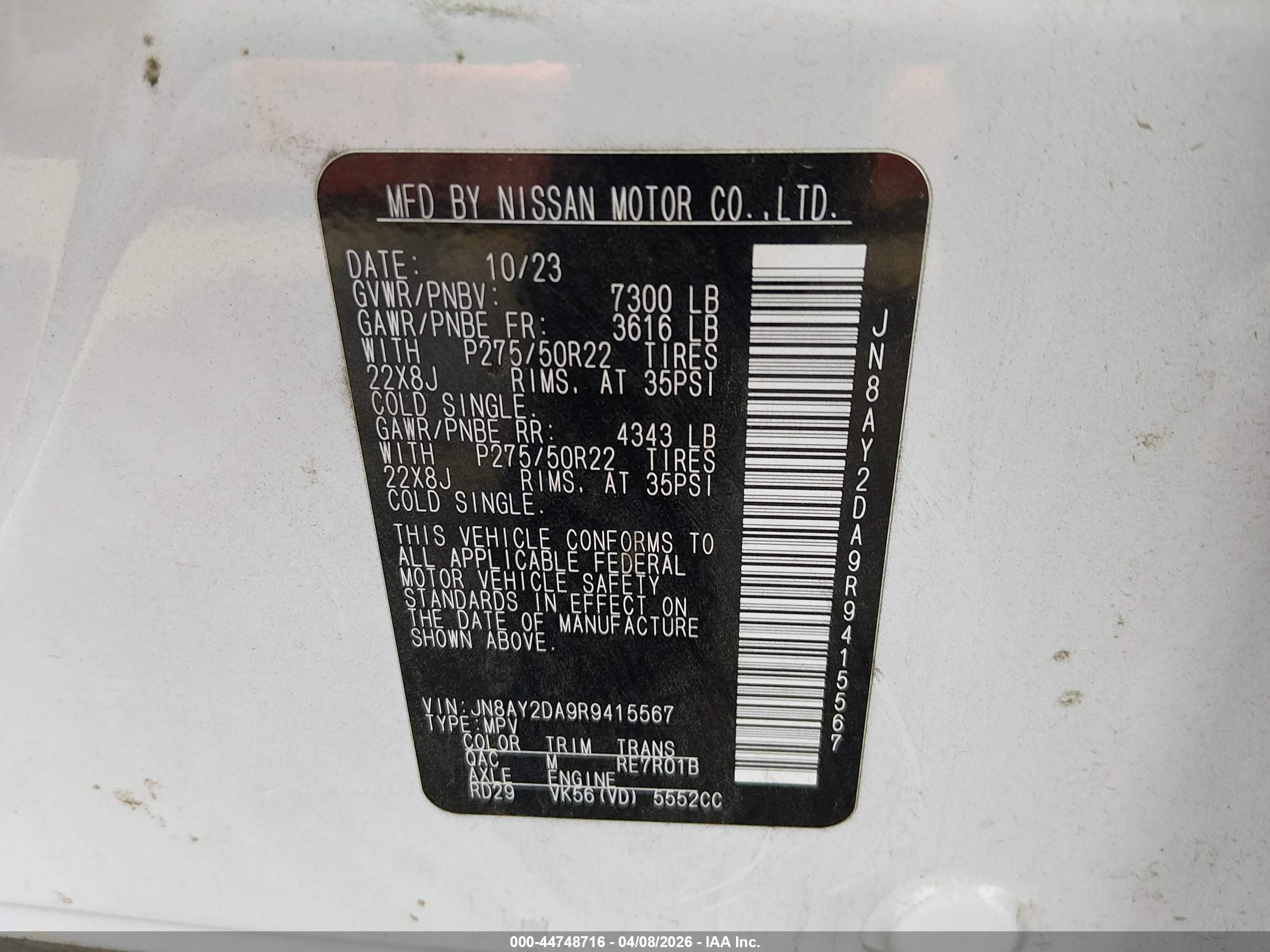 NISSAN ARMADA image 9