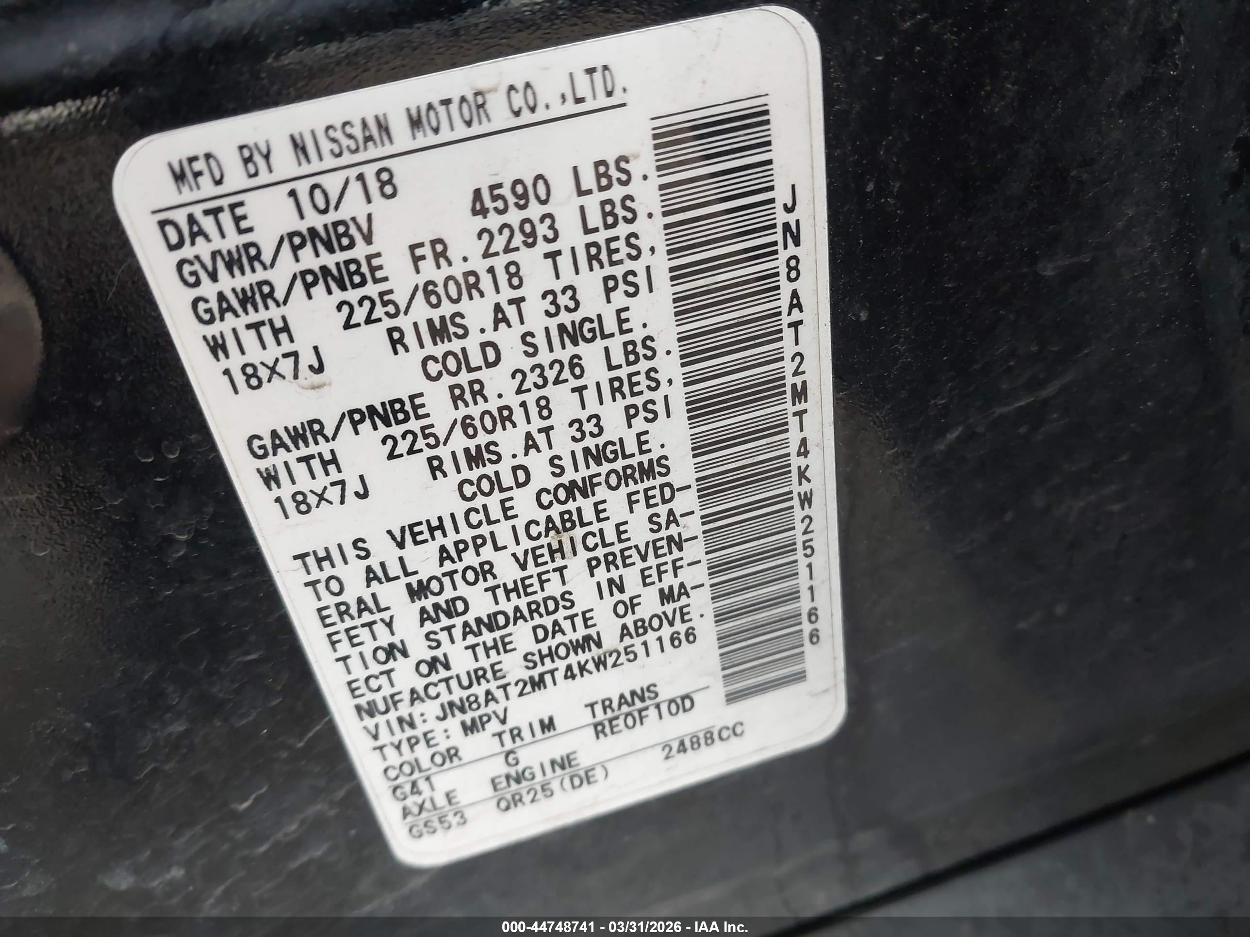 NISSAN ROGUE image 9