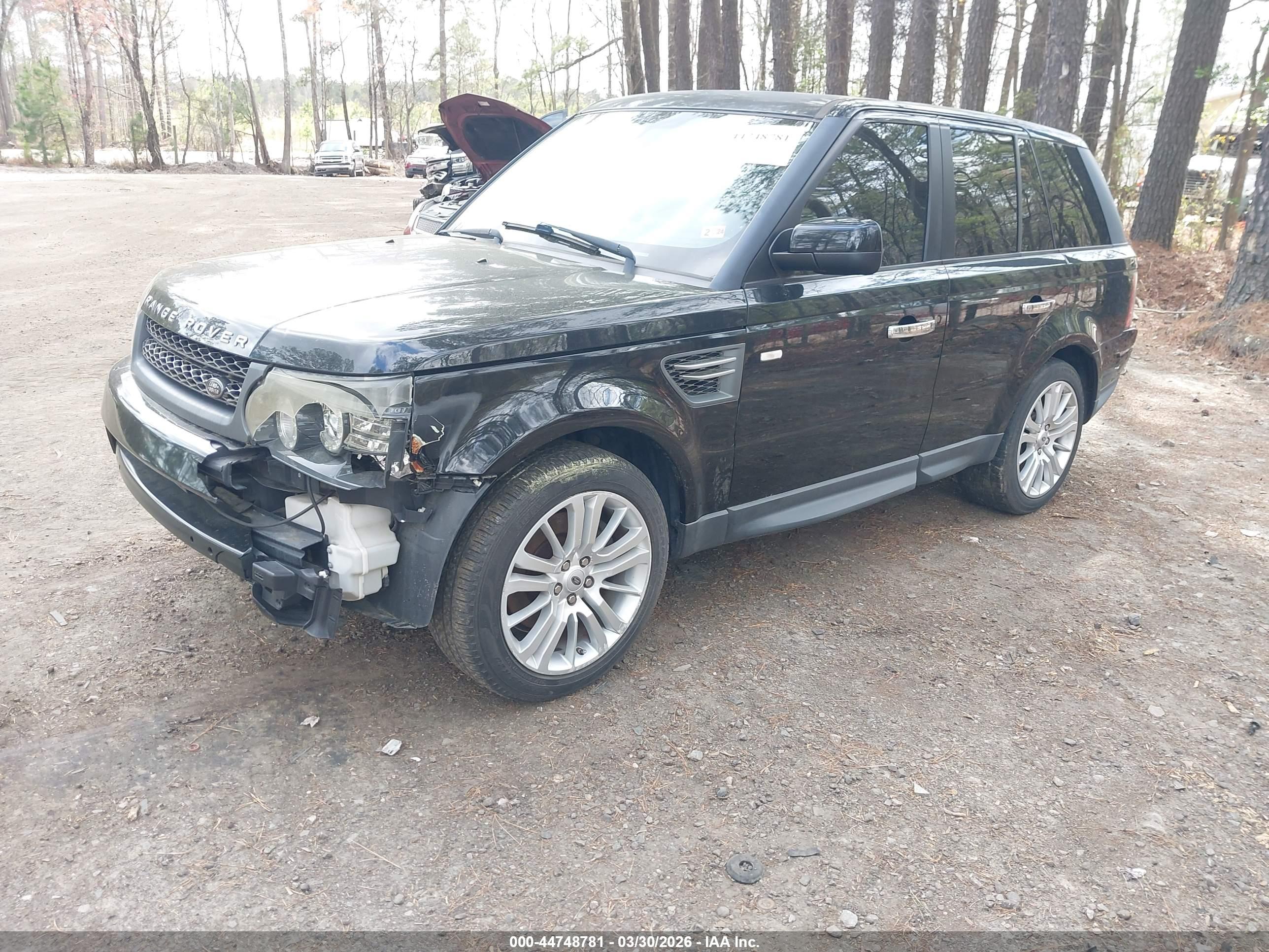 LAND ROVER image 2