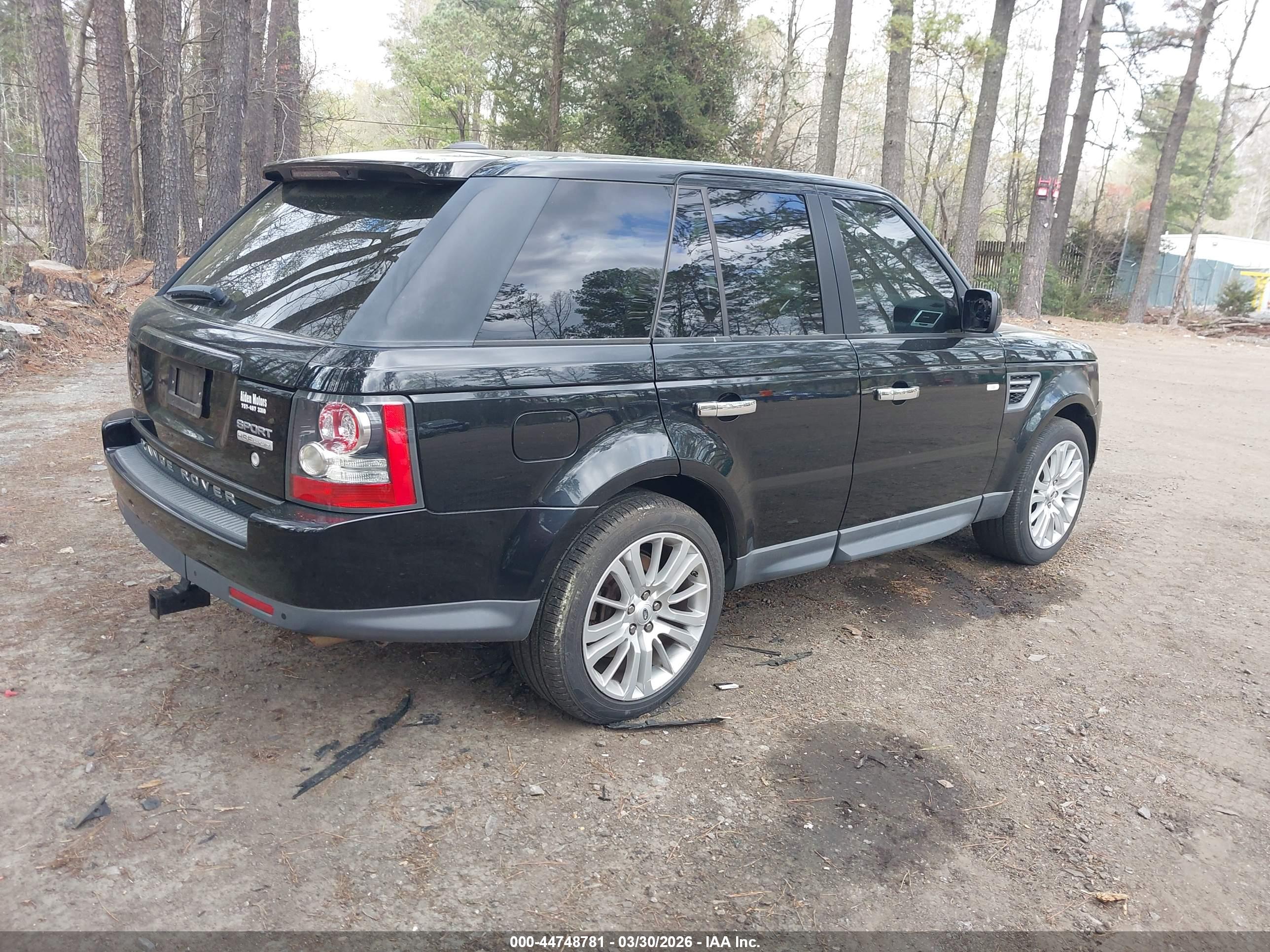 LAND ROVER image 4