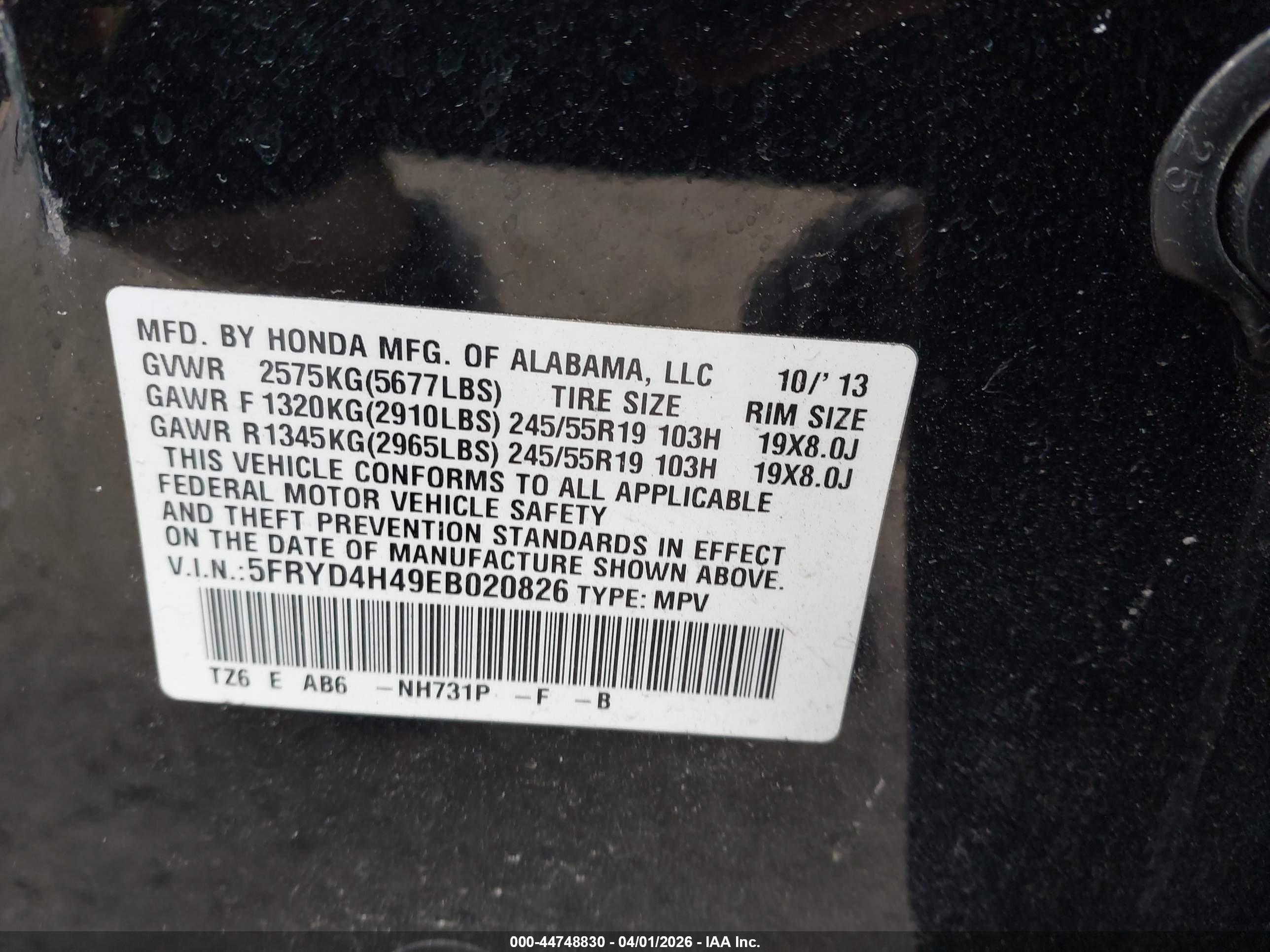 ACURA MDX image 9
