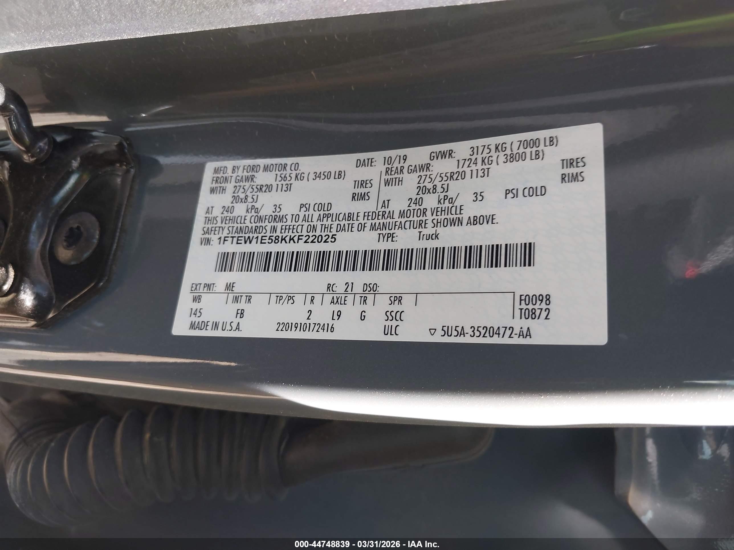 FORD F-150 image 9
