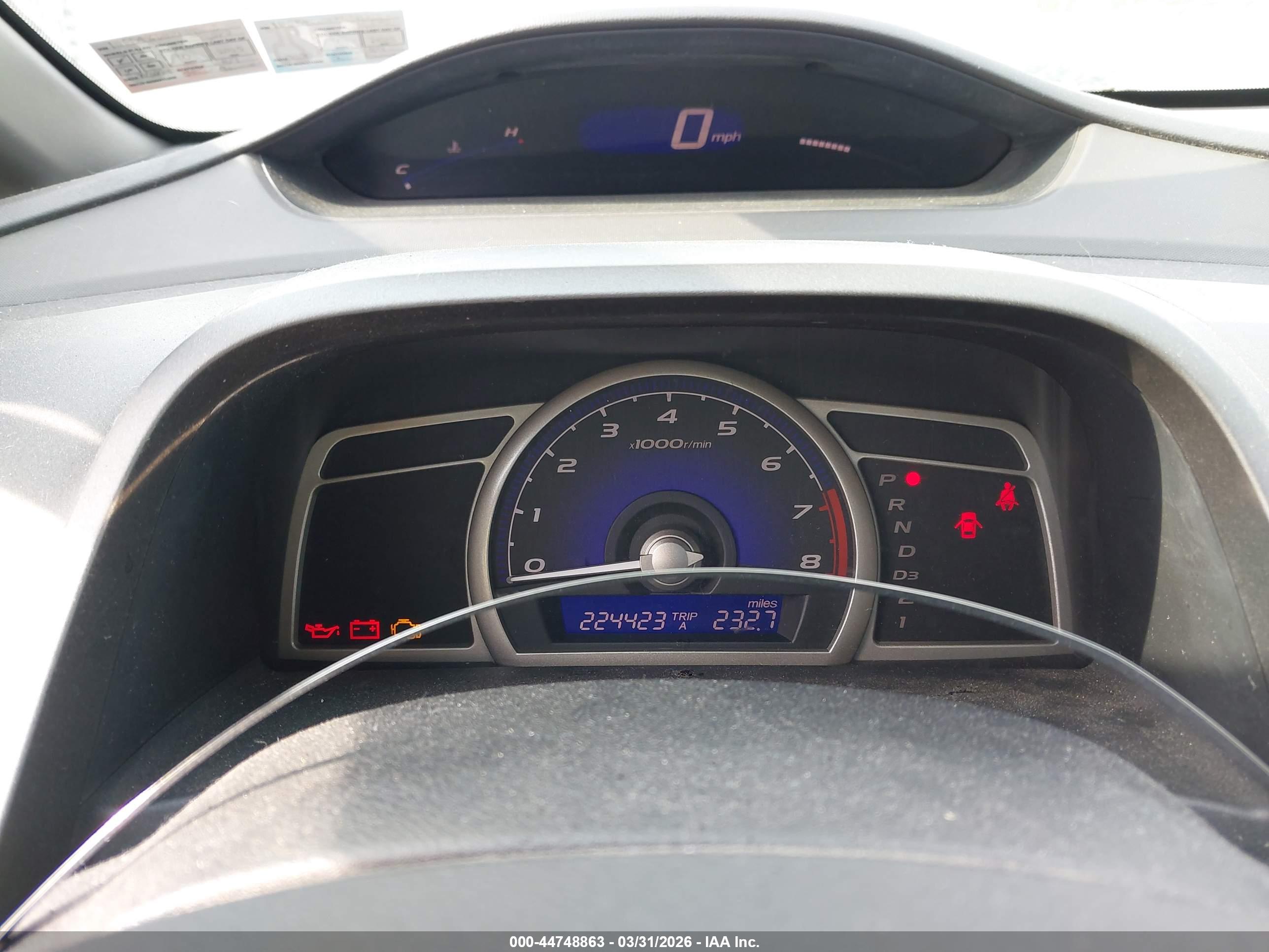 HONDA CIVIC image 7