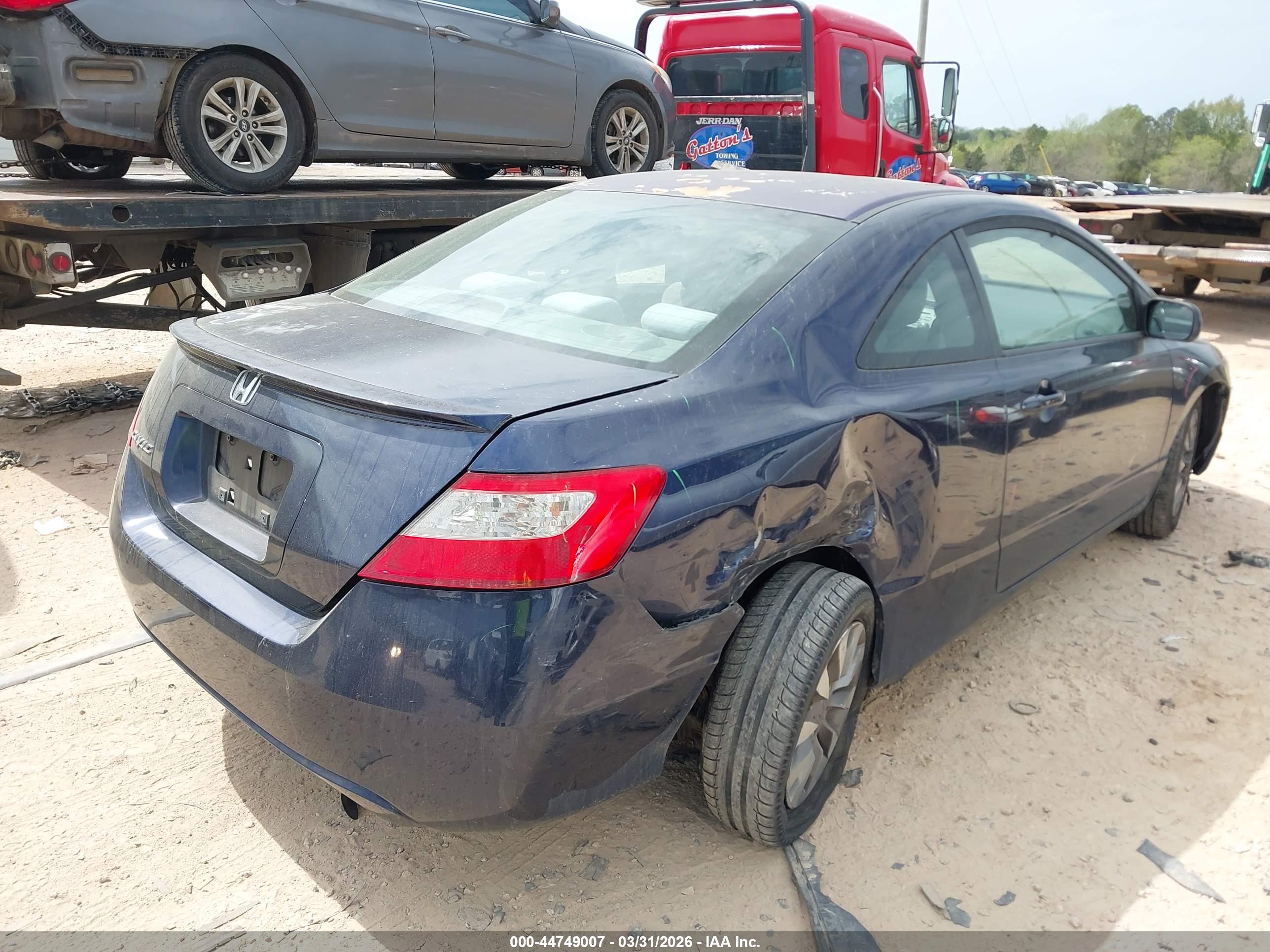 HONDA CIVIC image 4