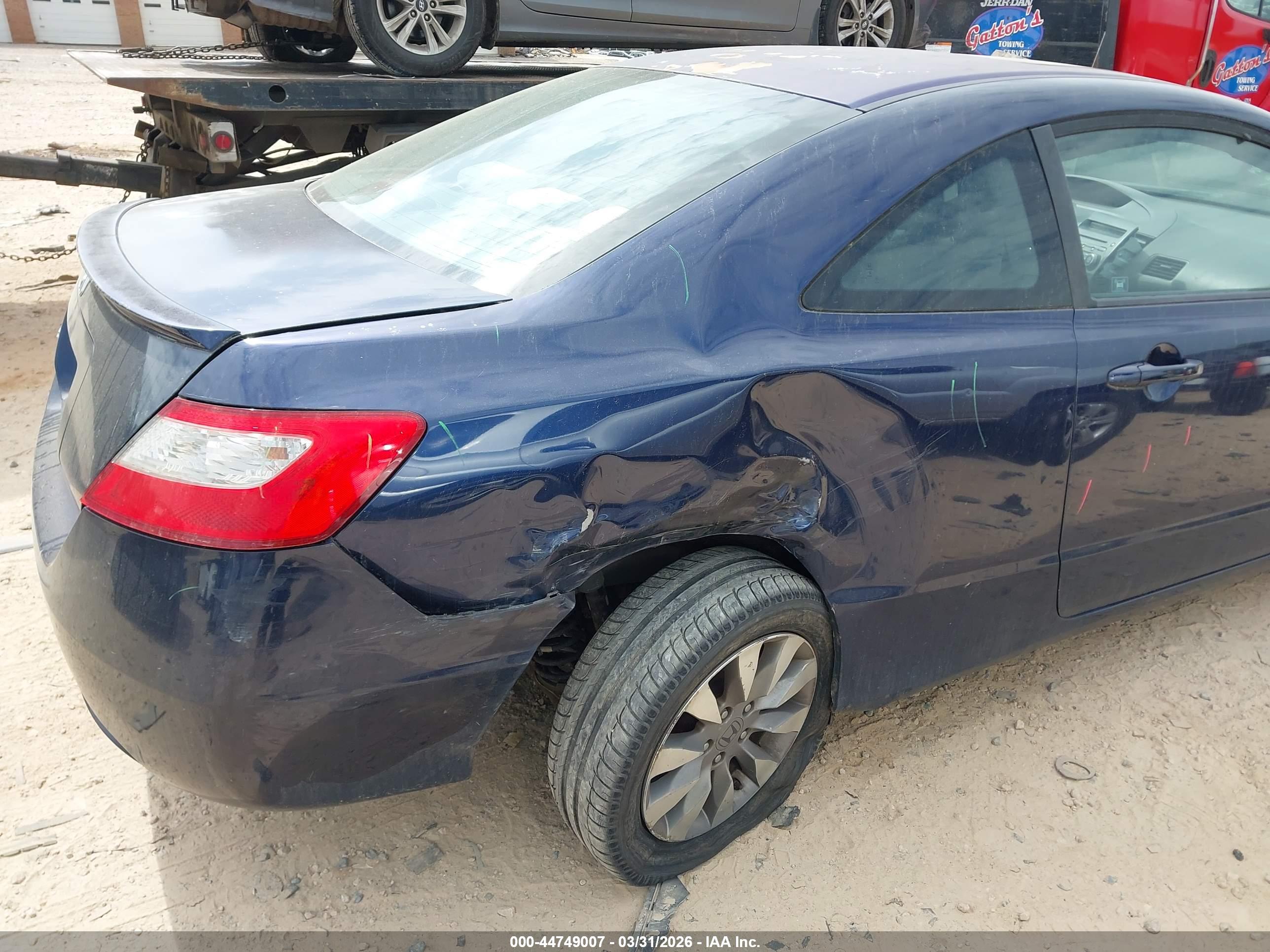 HONDA CIVIC image 6