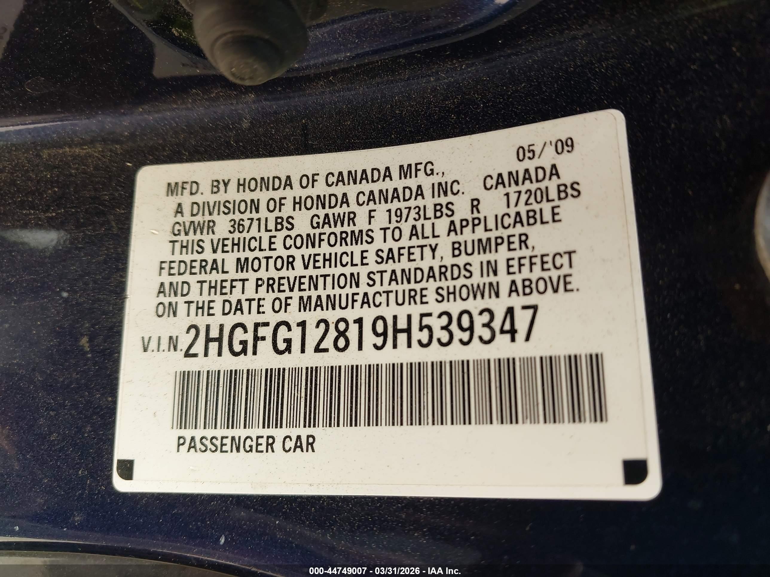 HONDA CIVIC image 9