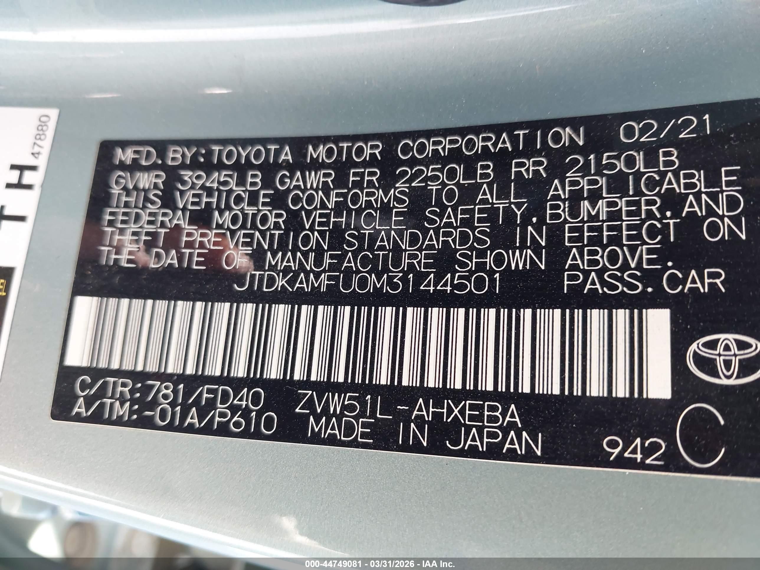TOYOTA PRIUS image 9