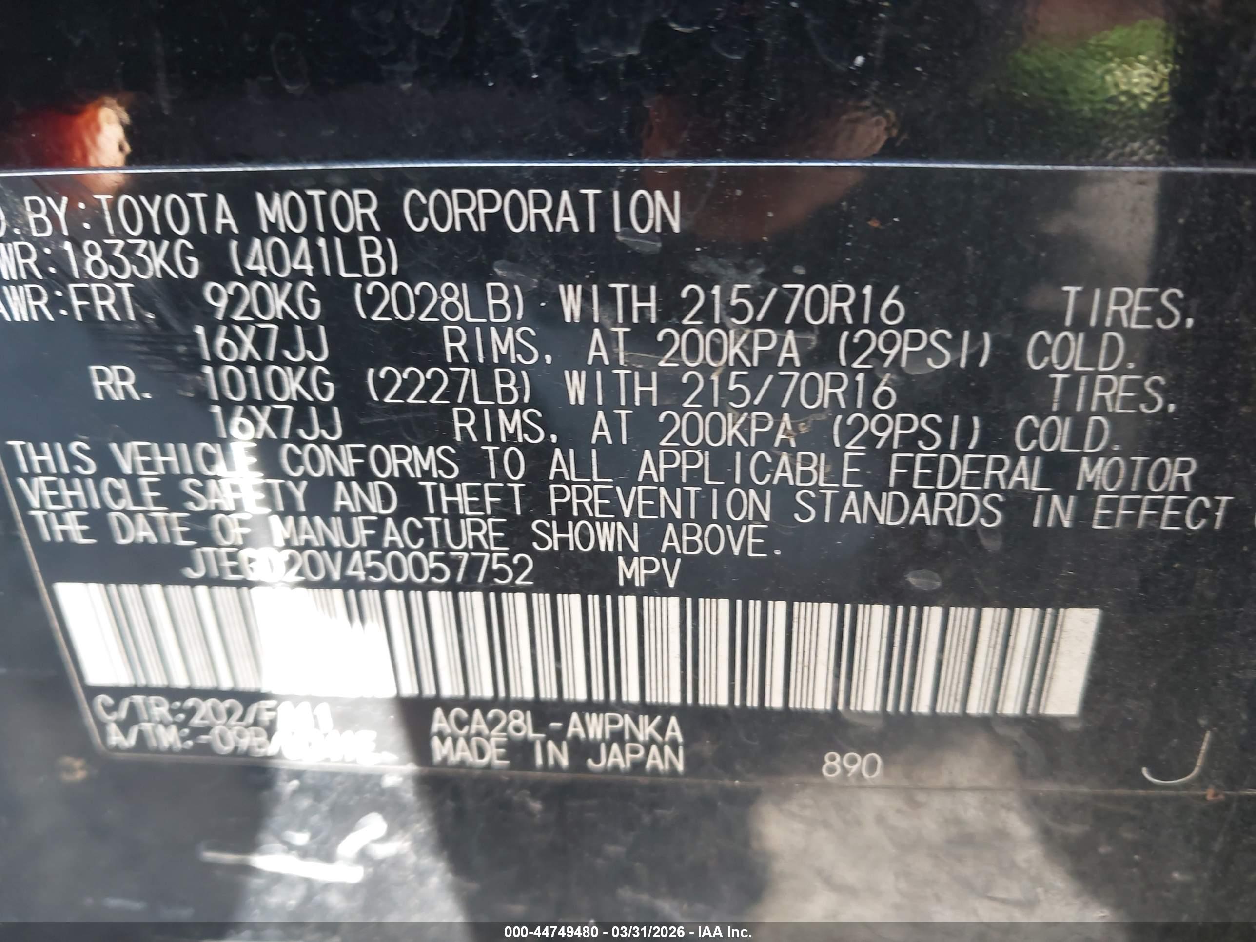 TOYOTA RAV4 image 9