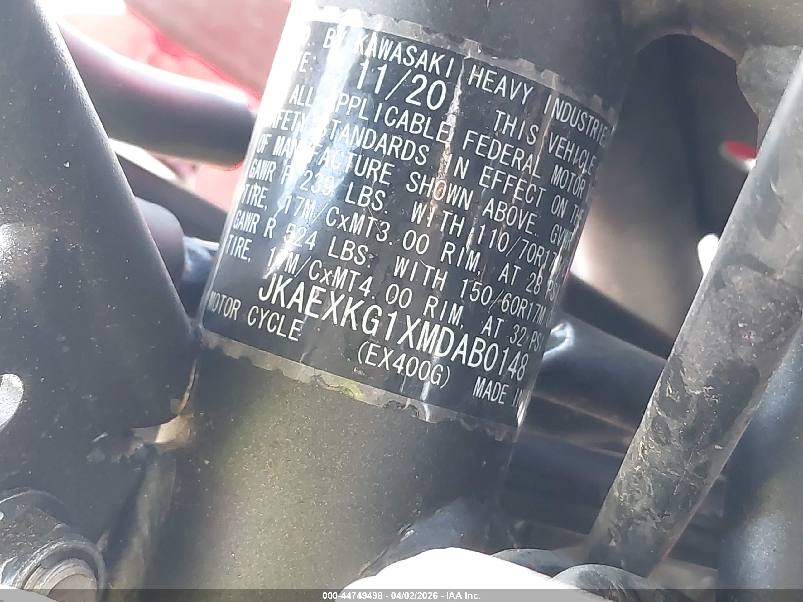 KAWASAKI EX400 image 10