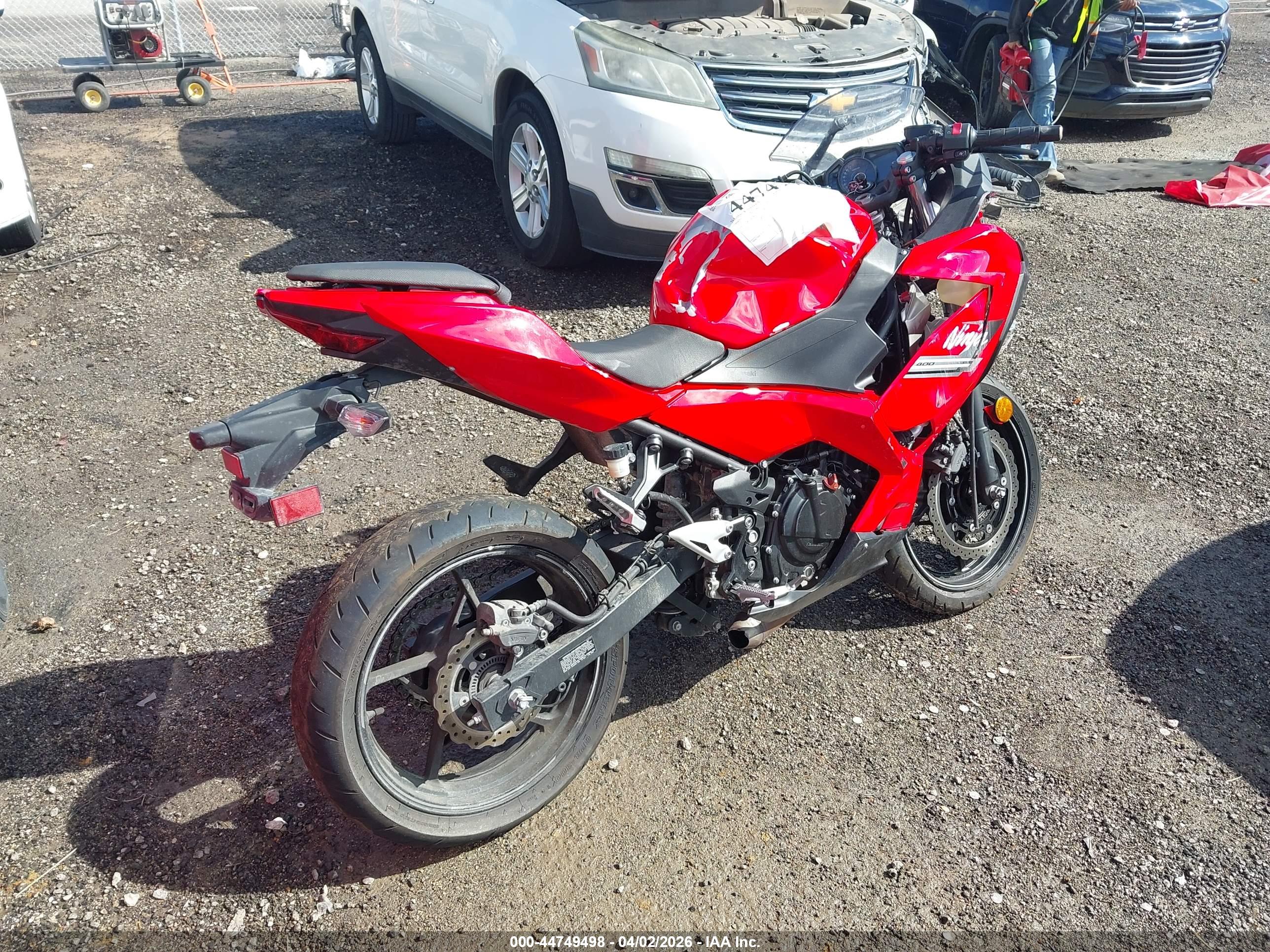 KAWASAKI EX400 image 4