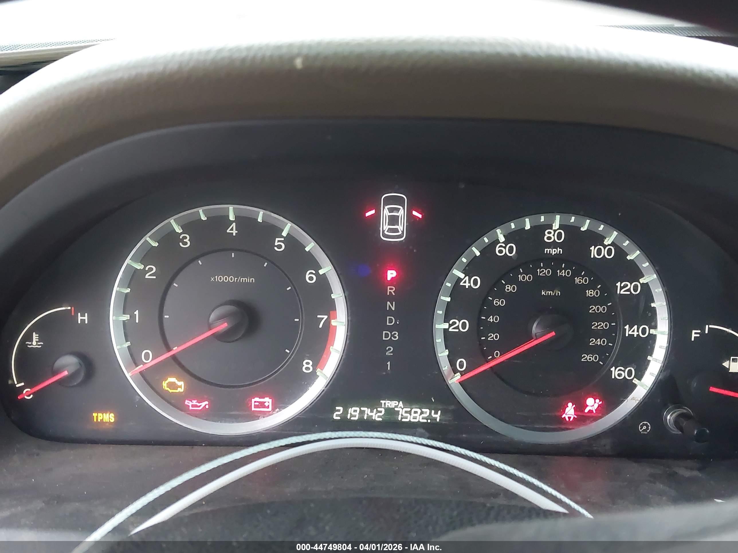 HONDA ACCORD image 7