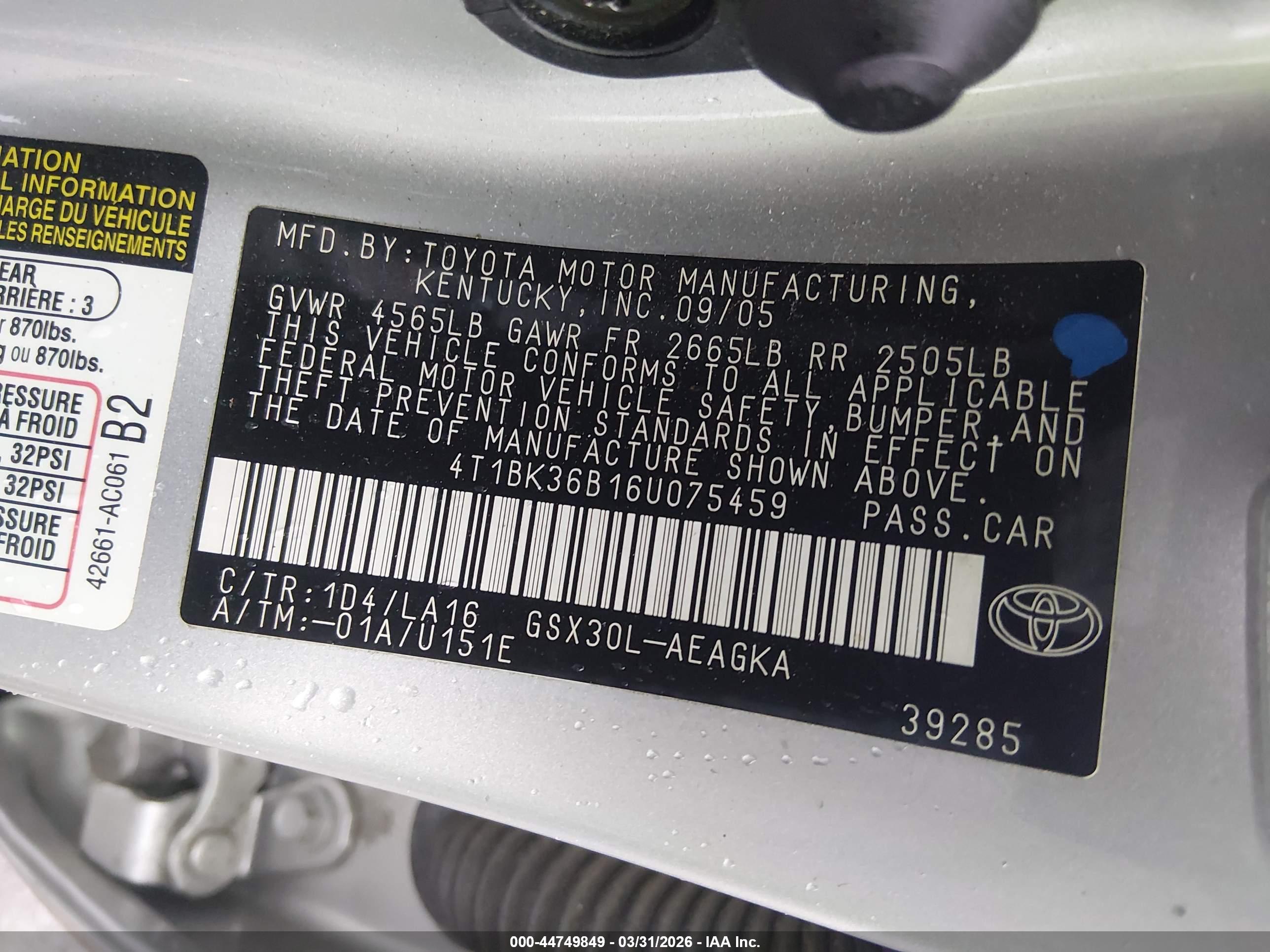 TOYOTA AVALON image 9