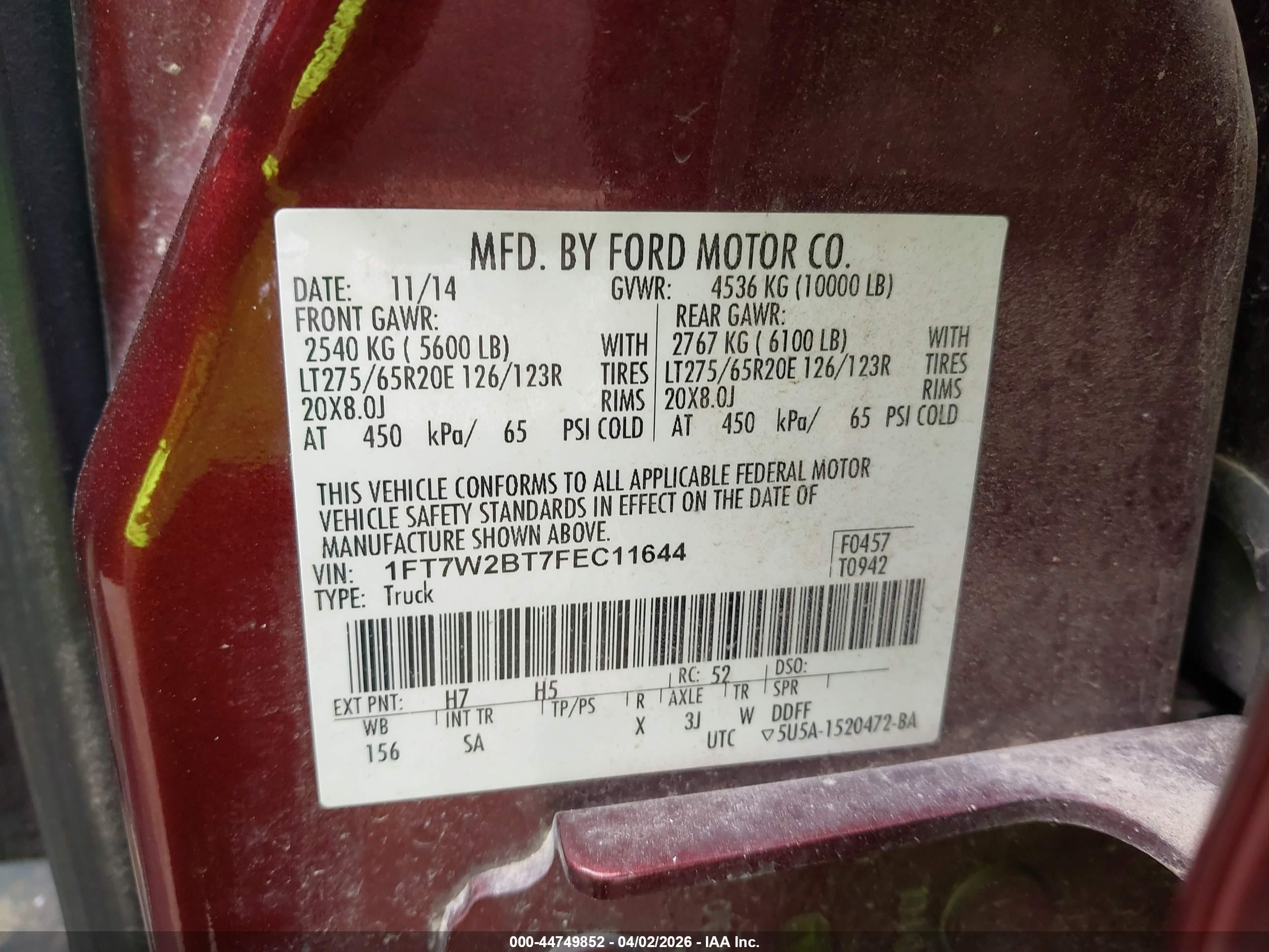 FORD F-250 image 9