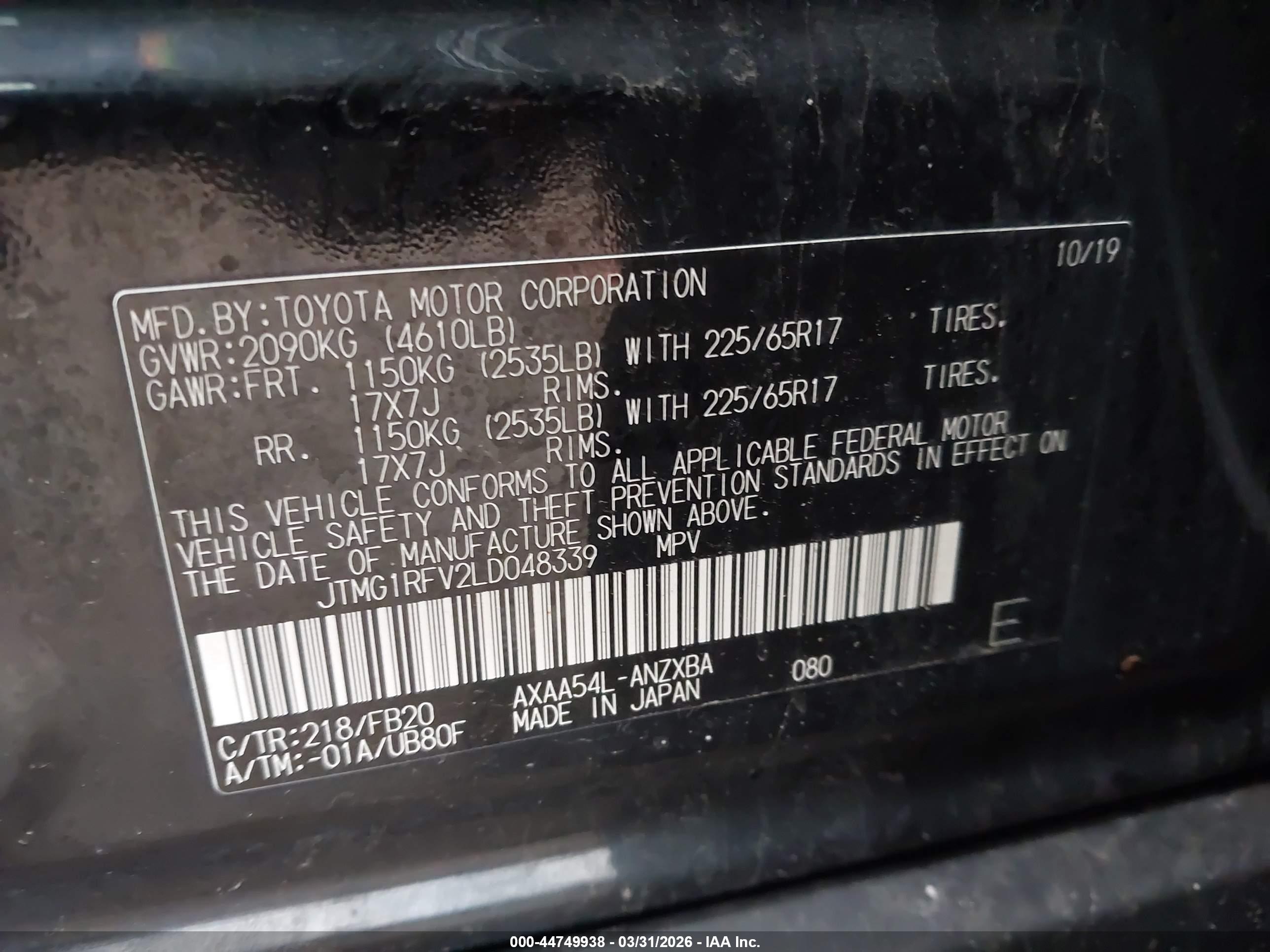 TOYOTA RAV4 image 9