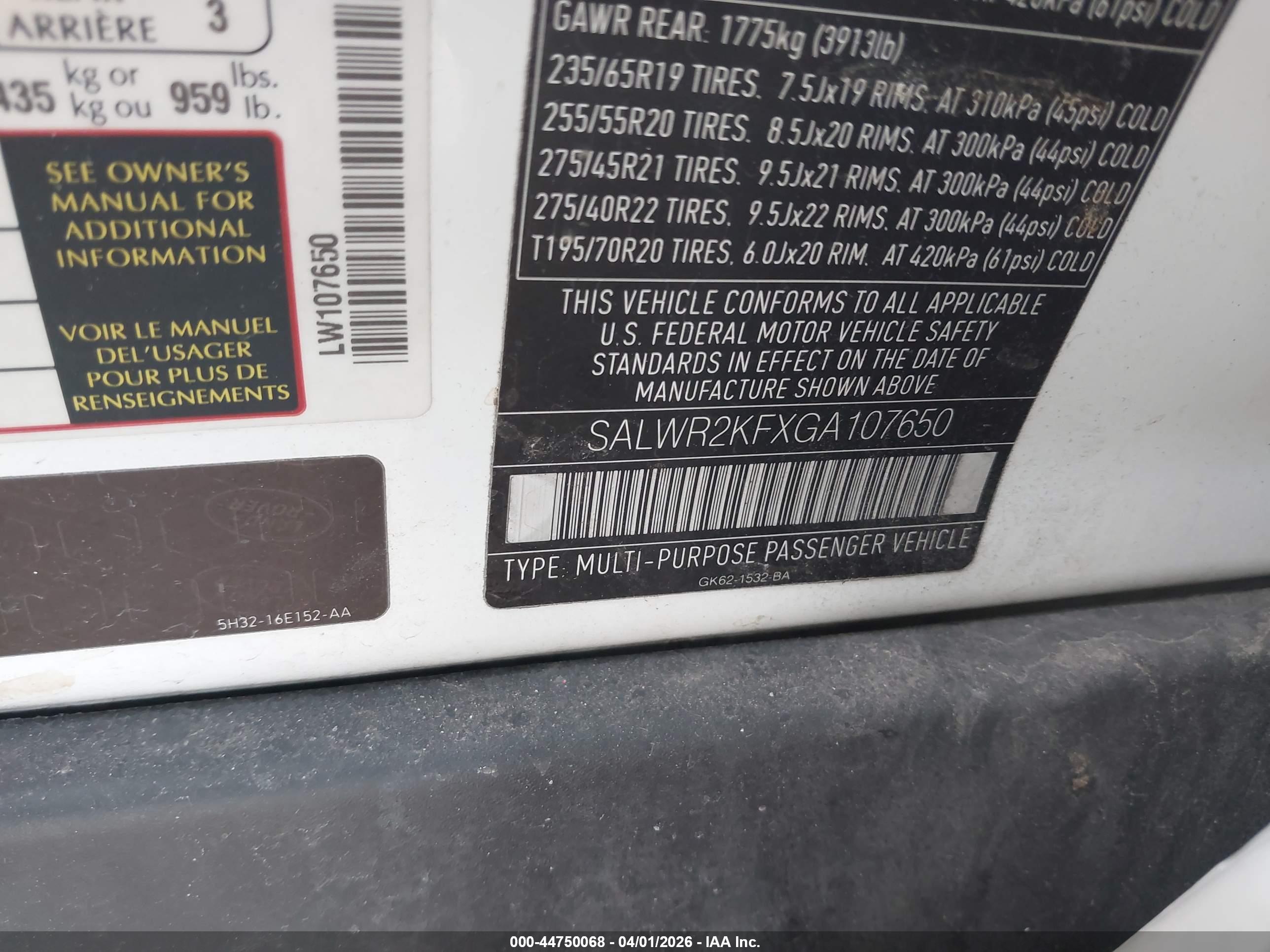 LAND ROVER image 9