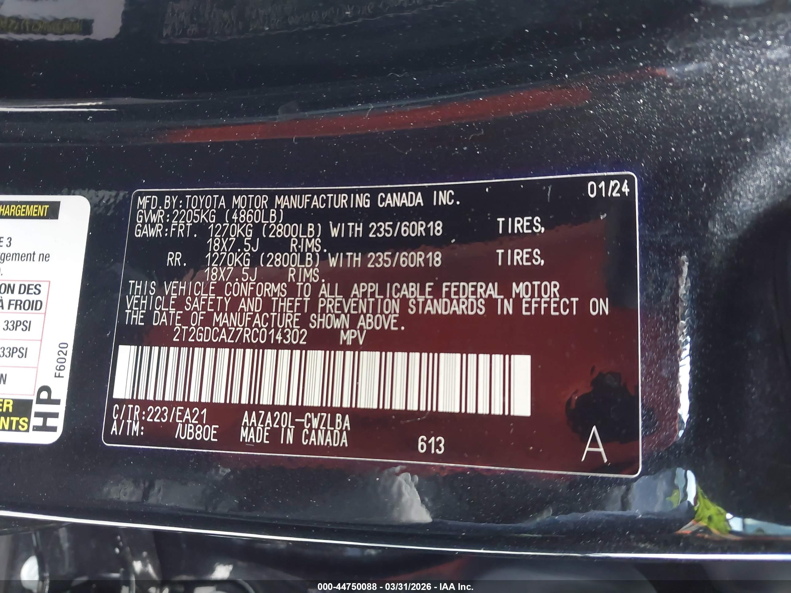 LEXUS NX image 9