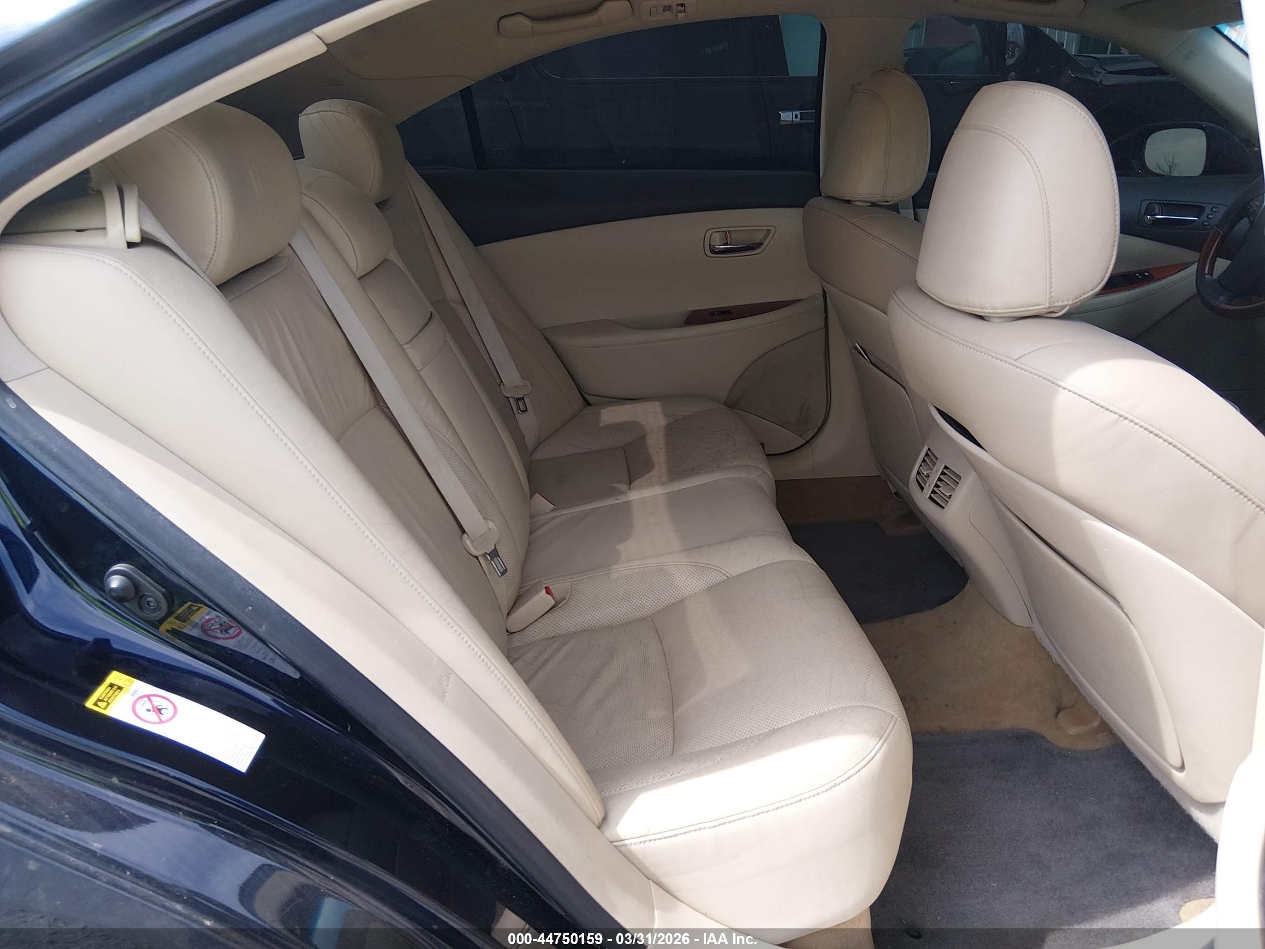 LEXUS ES image 8